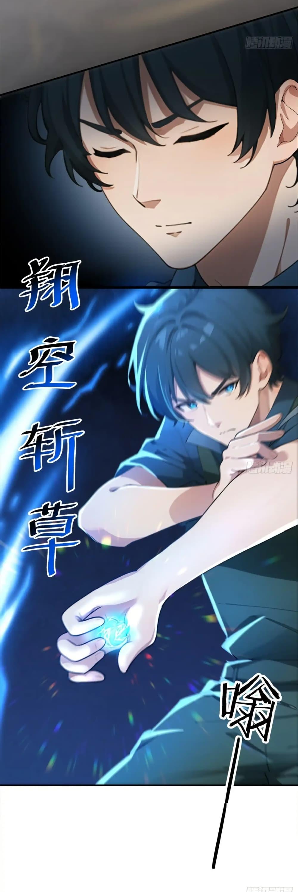 Manga-lc-com อ่านมังงะ อ่านการ์ตูน ออนไลน์ ฟรี Empress wife and trash husband ตอนที่ 1 2 3 4 5 6 7 8 9 10 11 12 13 14 ฟรี ไม่มีโฆษณา Manga-lc - อ่าน มังงะ อ่าน การ์ตูน ออนไลน์ อ่านมังงะ ฟรี