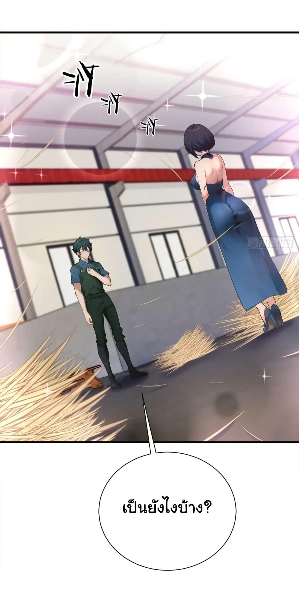 Manga-lc-com อ่านมังงะ อ่านการ์ตูน ออนไลน์ ฟรี Empress wife and trash husband ตอนที่ 1 2 3 4 5 6 7 8 9 10 11 12 13 14 ฟรี ไม่มีโฆษณา Manga-lc - อ่าน มังงะ อ่าน การ์ตูน ออนไลน์ อ่านมังงะ ฟรี