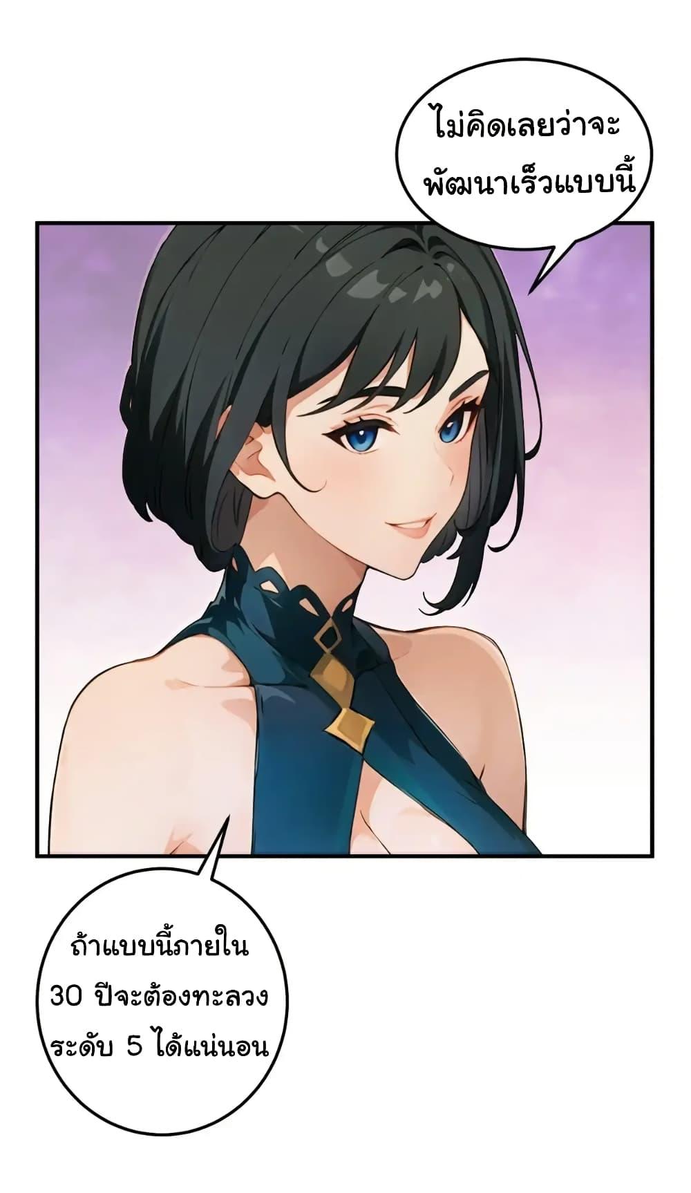 Manga-lc-com อ่านมังงะ อ่านการ์ตูน ออนไลน์ ฟรี Empress wife and trash husband ตอนที่ 1 2 3 4 5 6 7 8 9 10 11 12 13 14 ฟรี ไม่มีโฆษณา Manga-lc - อ่าน มังงะ อ่าน การ์ตูน ออนไลน์ อ่านมังงะ ฟรี