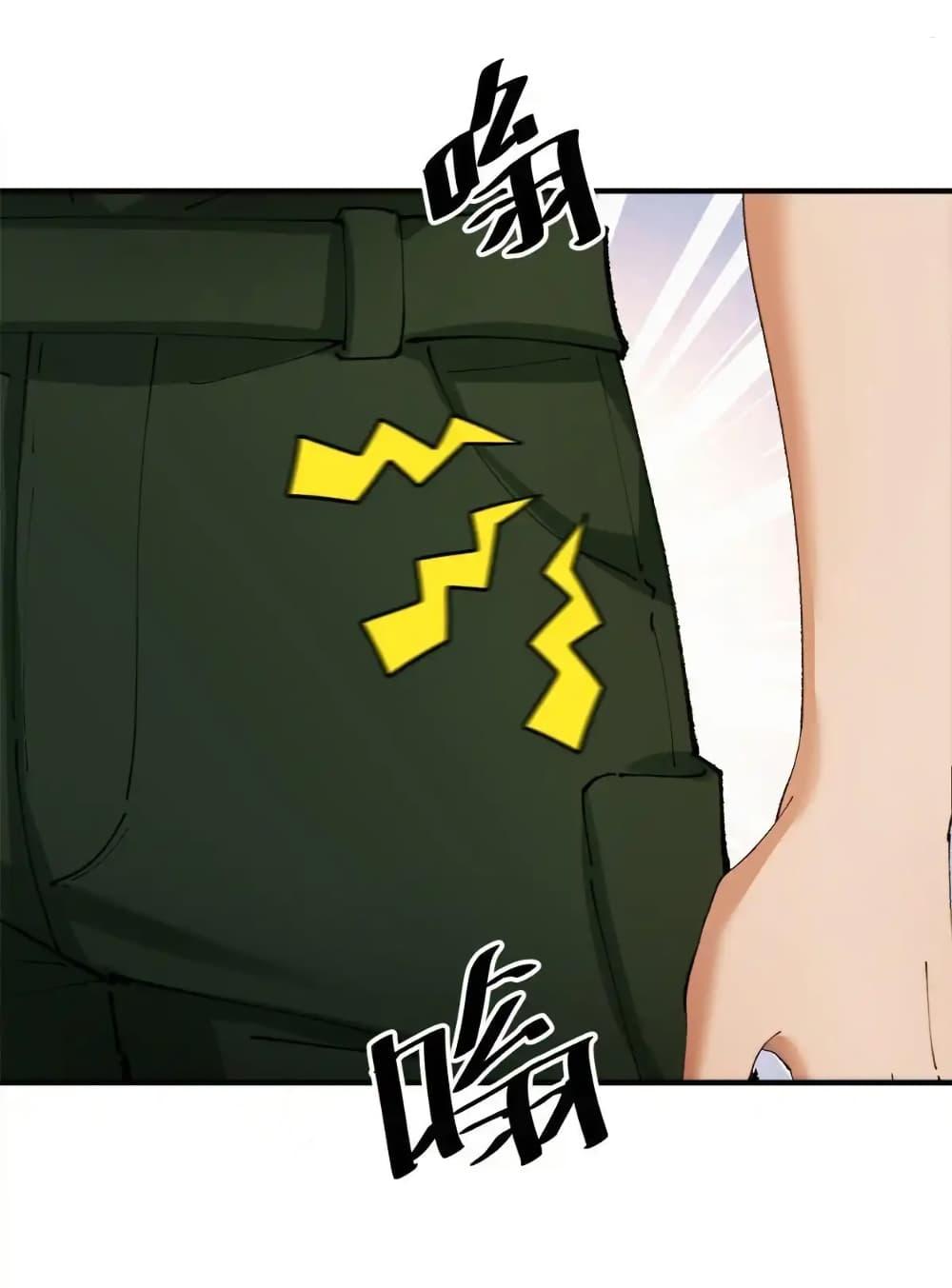 Manga-lc-com อ่านมังงะ อ่านการ์ตูน ออนไลน์ ฟรี Empress wife and trash husband ตอนที่ 1 2 3 4 5 6 7 8 9 10 11 12 13 14 ฟรี ไม่มีโฆษณา Manga-lc - อ่าน มังงะ อ่าน การ์ตูน ออนไลน์ อ่านมังงะ ฟรี