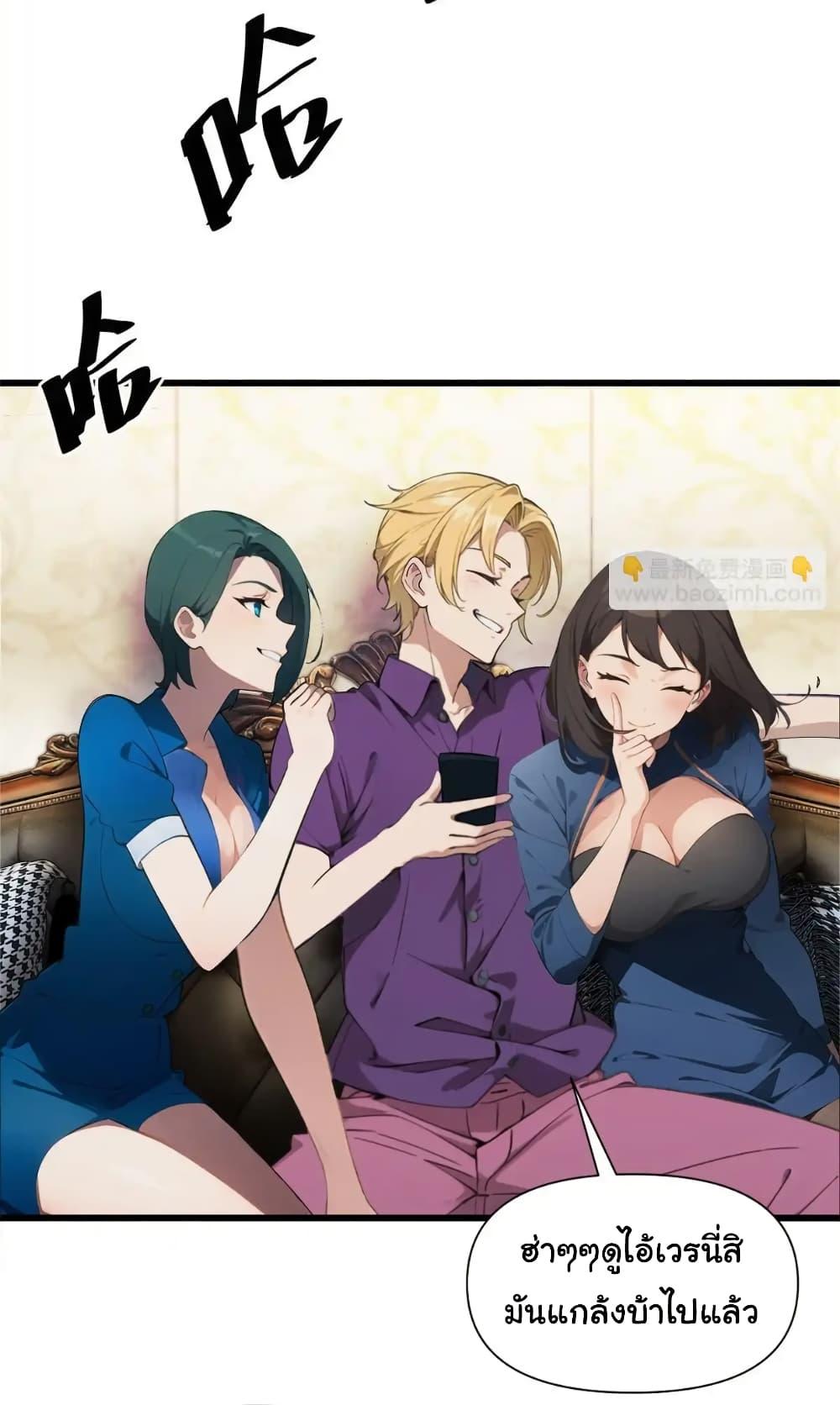 Manga-lc-com อ่านมังงะ อ่านการ์ตูน ออนไลน์ ฟรี Empress wife and trash husband ตอนที่ 1 2 3 4 5 6 7 8 9 10 11 12 13 14 ฟรี ไม่มีโฆษณา Manga-lc - อ่าน มังงะ อ่าน การ์ตูน ออนไลน์ อ่านมังงะ ฟรี
