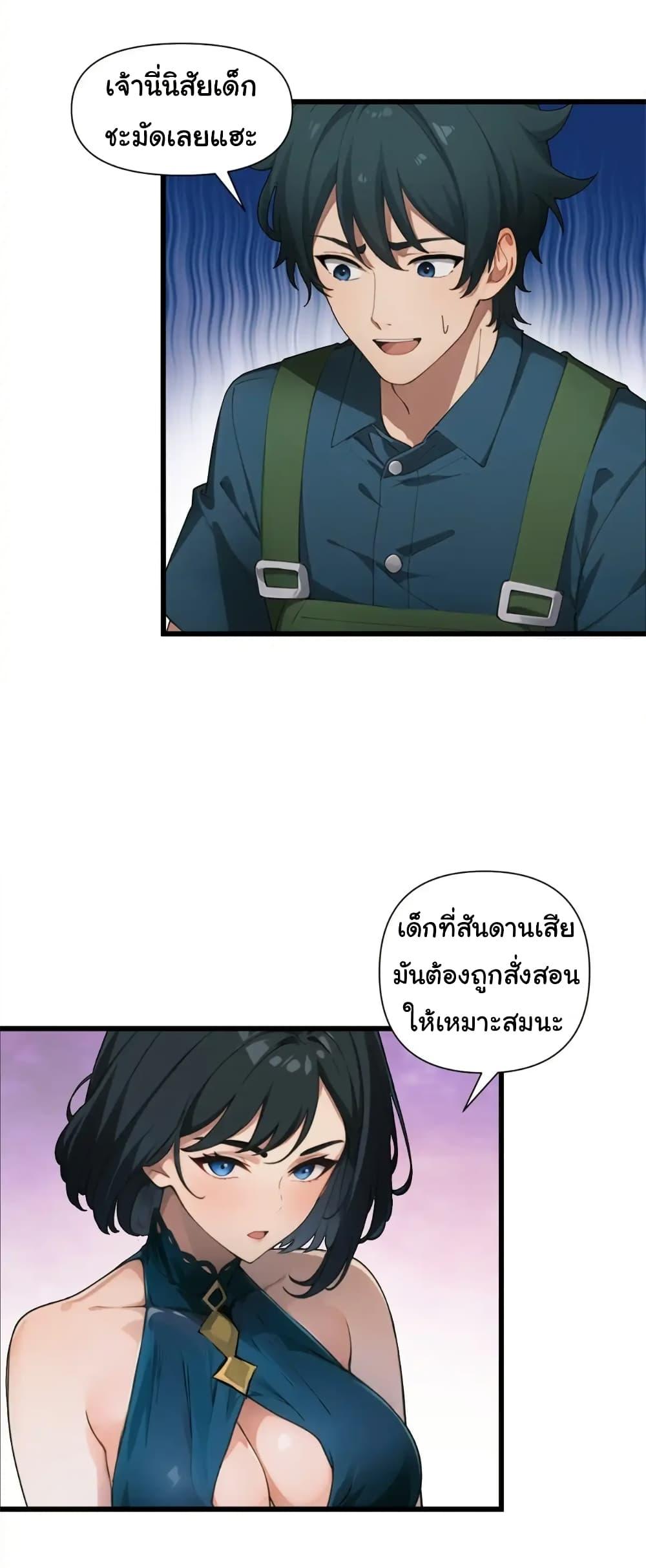 Manga-lc-com อ่านมังงะ อ่านการ์ตูน ออนไลน์ ฟรี Empress wife and trash husband ตอนที่ 1 2 3 4 5 6 7 8 9 10 11 12 13 14 ฟรี ไม่มีโฆษณา Manga-lc - อ่าน มังงะ อ่าน การ์ตูน ออนไลน์ อ่านมังงะ ฟรี