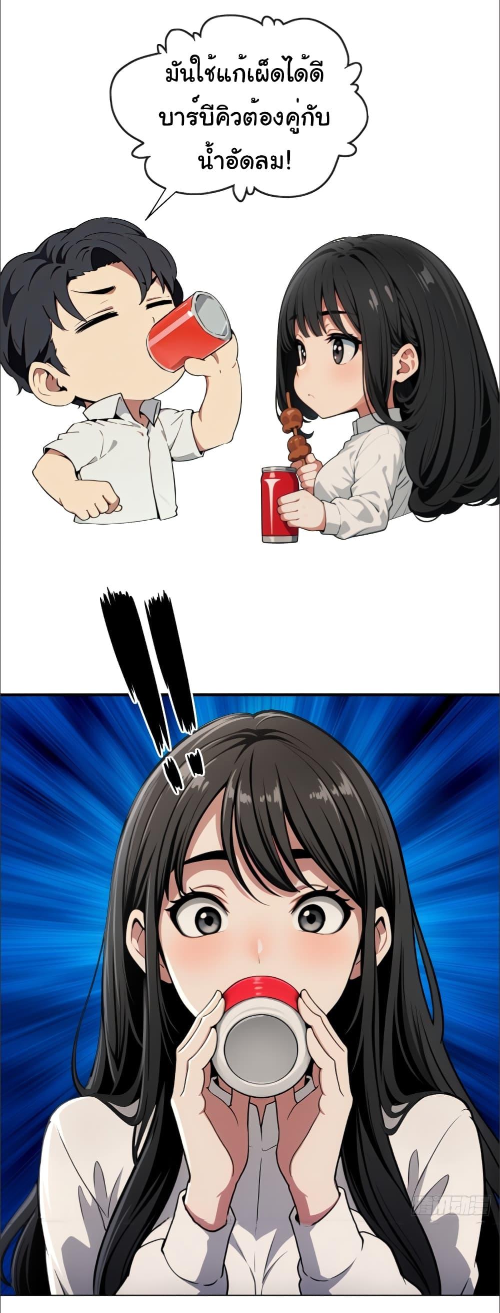 Manga-lc-com อ่านมังงะ อ่านการ์ตูน ออนไลน์ ฟรี The time-traveling Demon Queen is my Boss ตอนที่ 1 2 3 4 5 6 7 8 9 10 11 12 13 14 ฟรี ไม่มีโฆษณา Manga-lc - อ่าน มังงะ อ่าน การ์ตูน ออนไลน์ อ่านมังงะ ฟรี