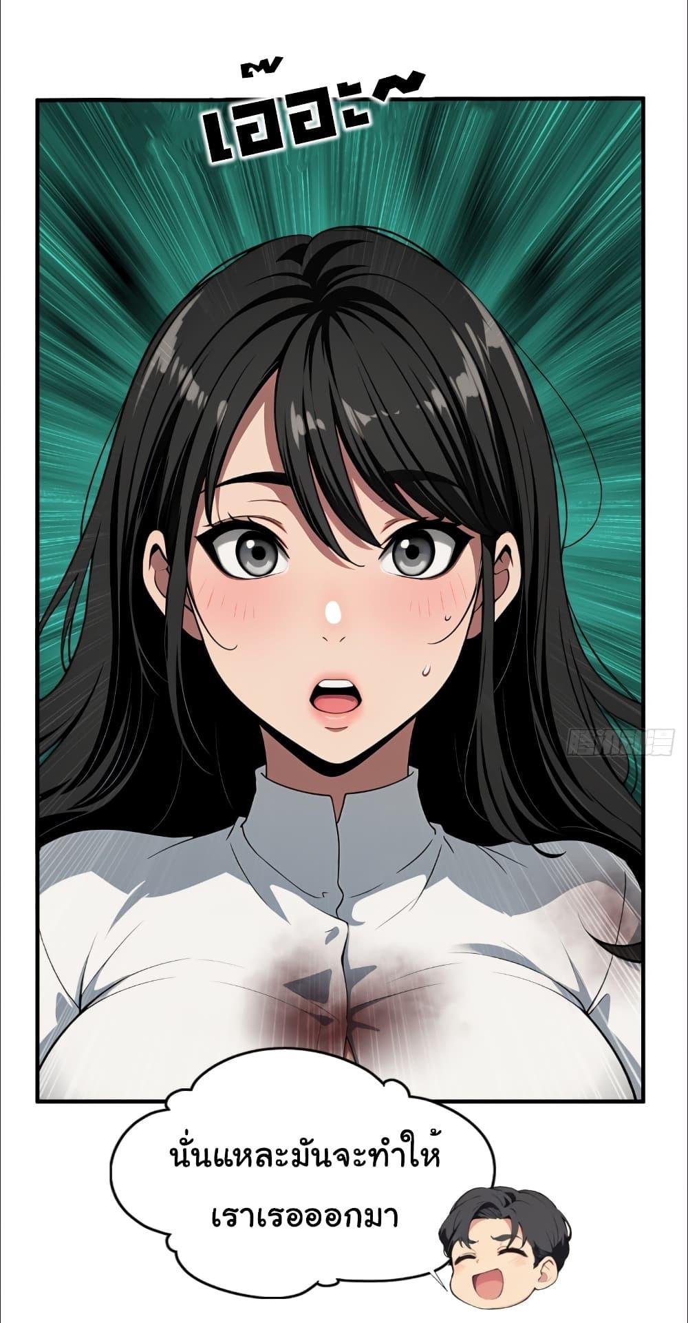 Manga-lc-com อ่านมังงะ อ่านการ์ตูน ออนไลน์ ฟรี The time-traveling Demon Queen is my Boss ตอนที่ 1 2 3 4 5 6 7 8 9 10 11 12 13 14 ฟรี ไม่มีโฆษณา Manga-lc - อ่าน มังงะ อ่าน การ์ตูน ออนไลน์ อ่านมังงะ ฟรี