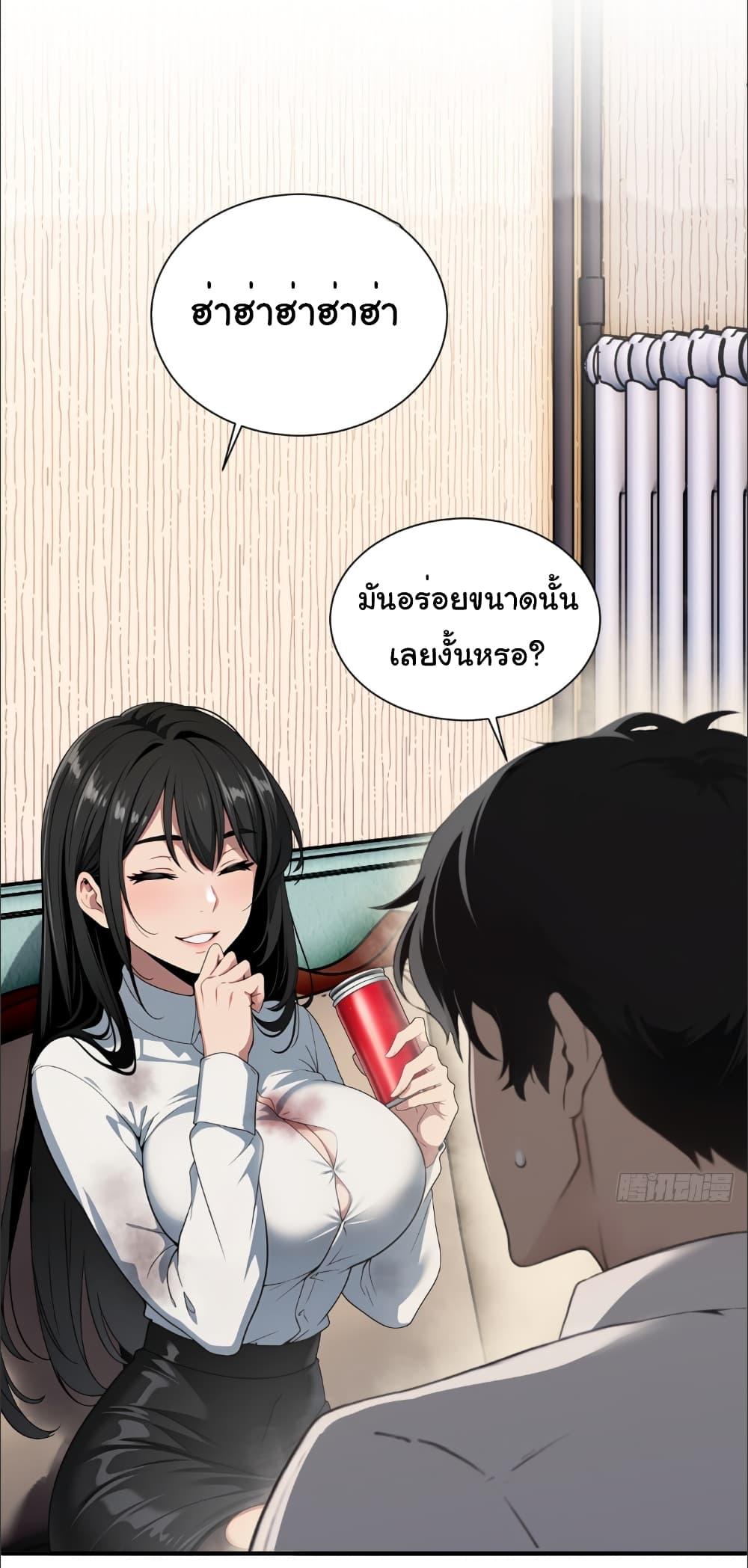 Manga-lc-com อ่านมังงะ อ่านการ์ตูน ออนไลน์ ฟรี The time-traveling Demon Queen is my Boss ตอนที่ 1 2 3 4 5 6 7 8 9 10 11 12 13 14 ฟรี ไม่มีโฆษณา Manga-lc - อ่าน มังงะ อ่าน การ์ตูน ออนไลน์ อ่านมังงะ ฟรี