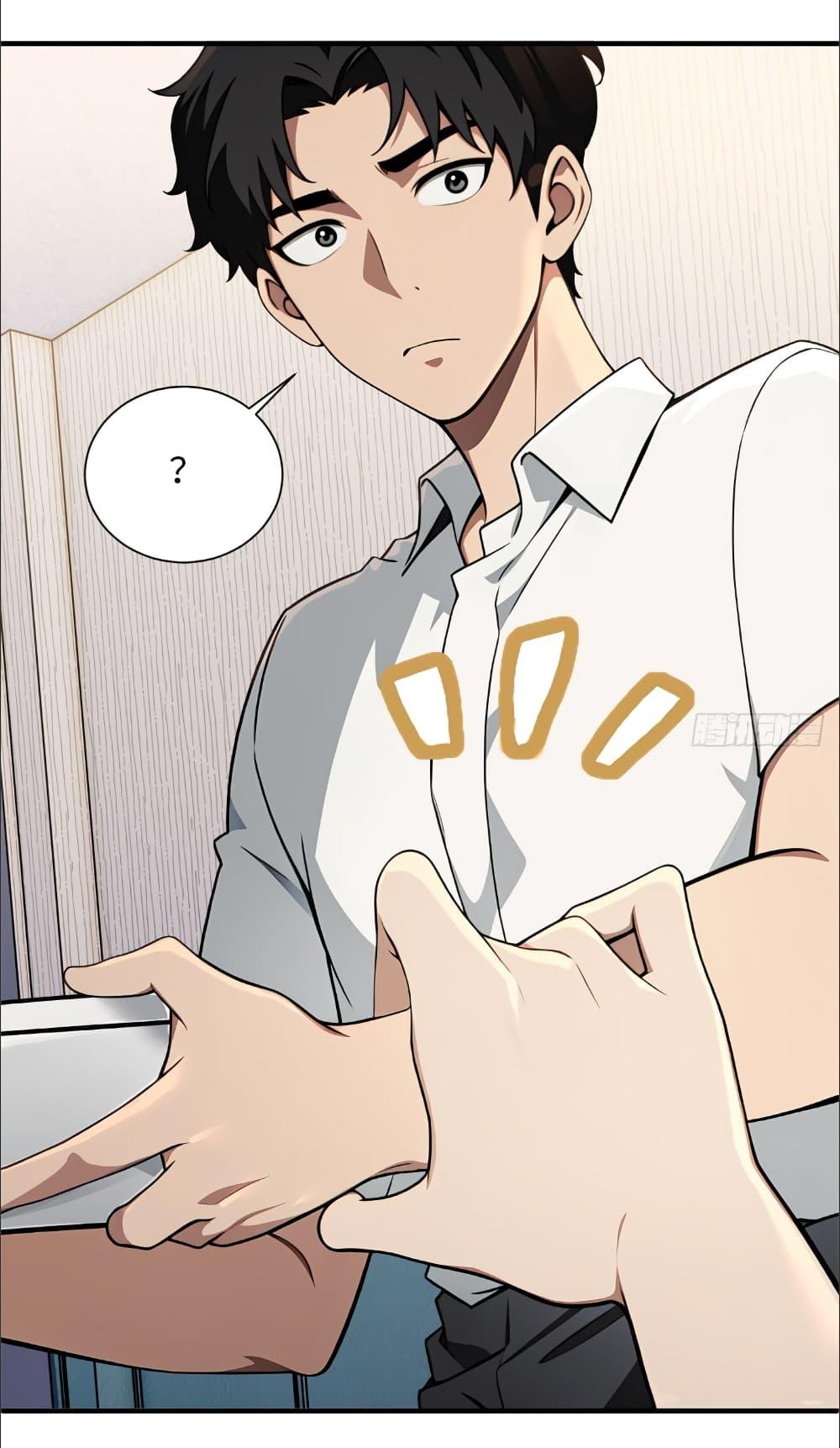 Manga-lc-com อ่านมังงะ อ่านการ์ตูน ออนไลน์ ฟรี The time-traveling Demon Queen is my Boss ตอนที่ 1 2 3 4 5 6 7 8 9 10 11 12 13 14 ฟรี ไม่มีโฆษณา Manga-lc - อ่าน มังงะ อ่าน การ์ตูน ออนไลน์ อ่านมังงะ ฟรี