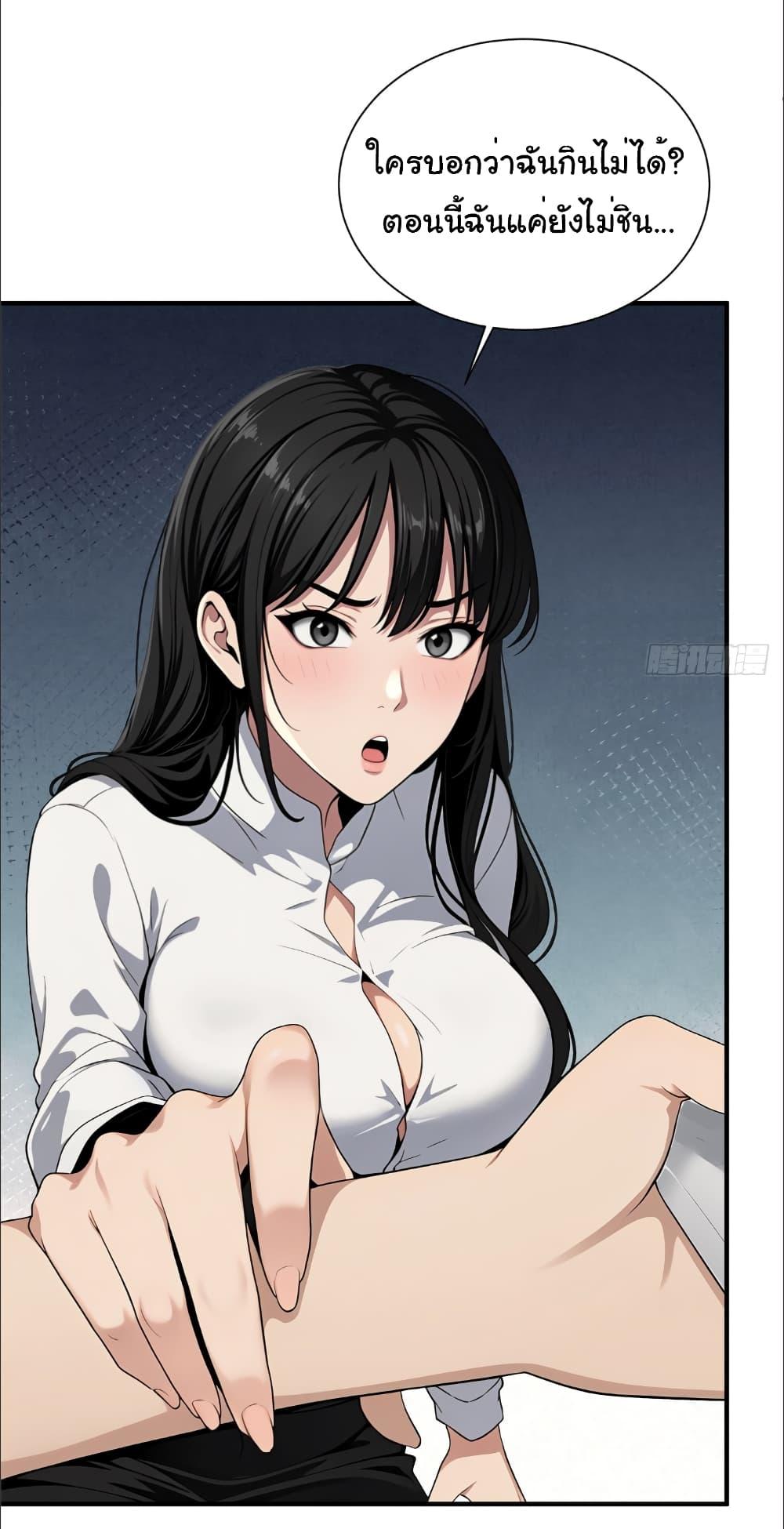 Manga-lc-com อ่านมังงะ อ่านการ์ตูน ออนไลน์ ฟรี The time-traveling Demon Queen is my Boss ตอนที่ 1 2 3 4 5 6 7 8 9 10 11 12 13 14 ฟรี ไม่มีโฆษณา Manga-lc - อ่าน มังงะ อ่าน การ์ตูน ออนไลน์ อ่านมังงะ ฟรี