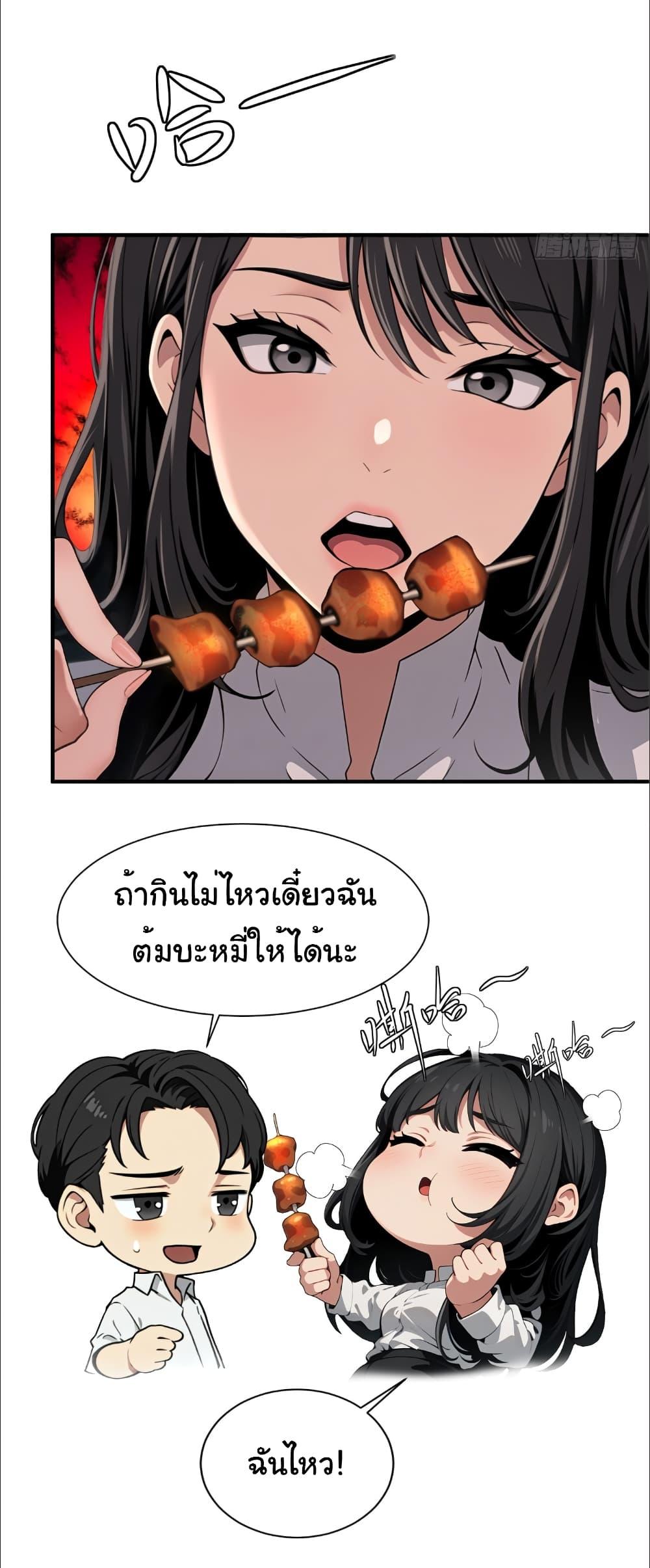 Manga-lc-com อ่านมังงะ อ่านการ์ตูน ออนไลน์ ฟรี The time-traveling Demon Queen is my Boss ตอนที่ 1 2 3 4 5 6 7 8 9 10 11 12 13 14 ฟรี ไม่มีโฆษณา Manga-lc - อ่าน มังงะ อ่าน การ์ตูน ออนไลน์ อ่านมังงะ ฟรี
