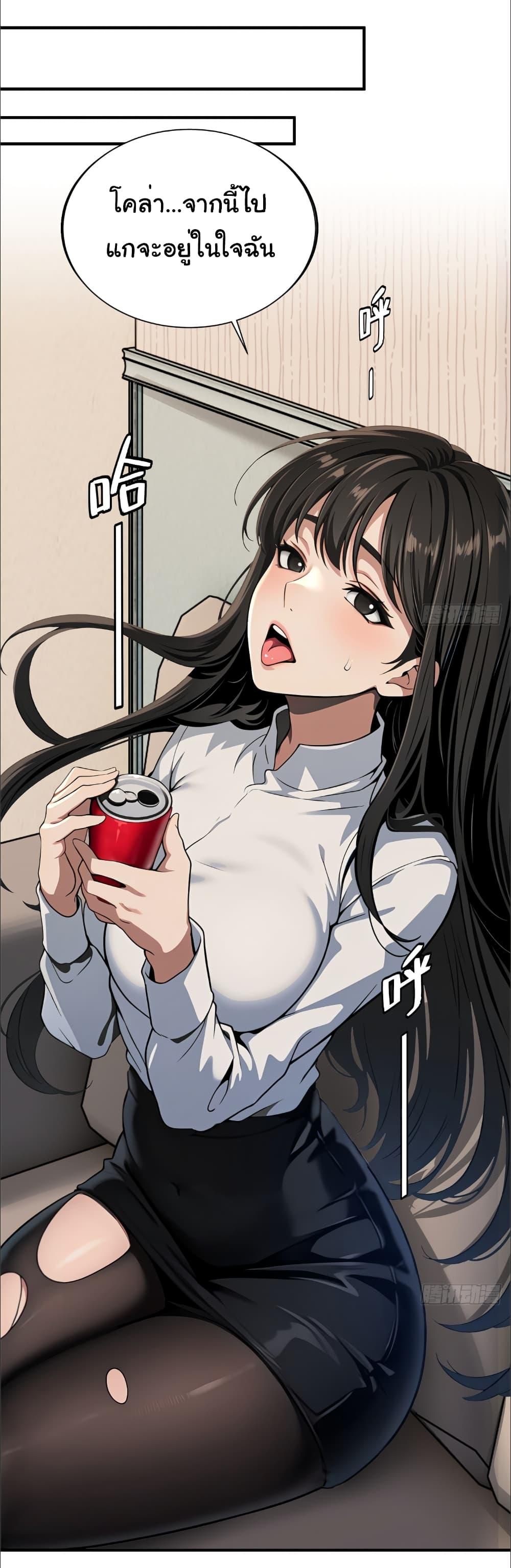 Manga-lc-com อ่านมังงะ อ่านการ์ตูน ออนไลน์ ฟรี The time-traveling Demon Queen is my Boss ตอนที่ 1 2 3 4 5 6 7 8 9 10 11 12 13 14 ฟรี ไม่มีโฆษณา Manga-lc - อ่าน มังงะ อ่าน การ์ตูน ออนไลน์ อ่านมังงะ ฟรี
