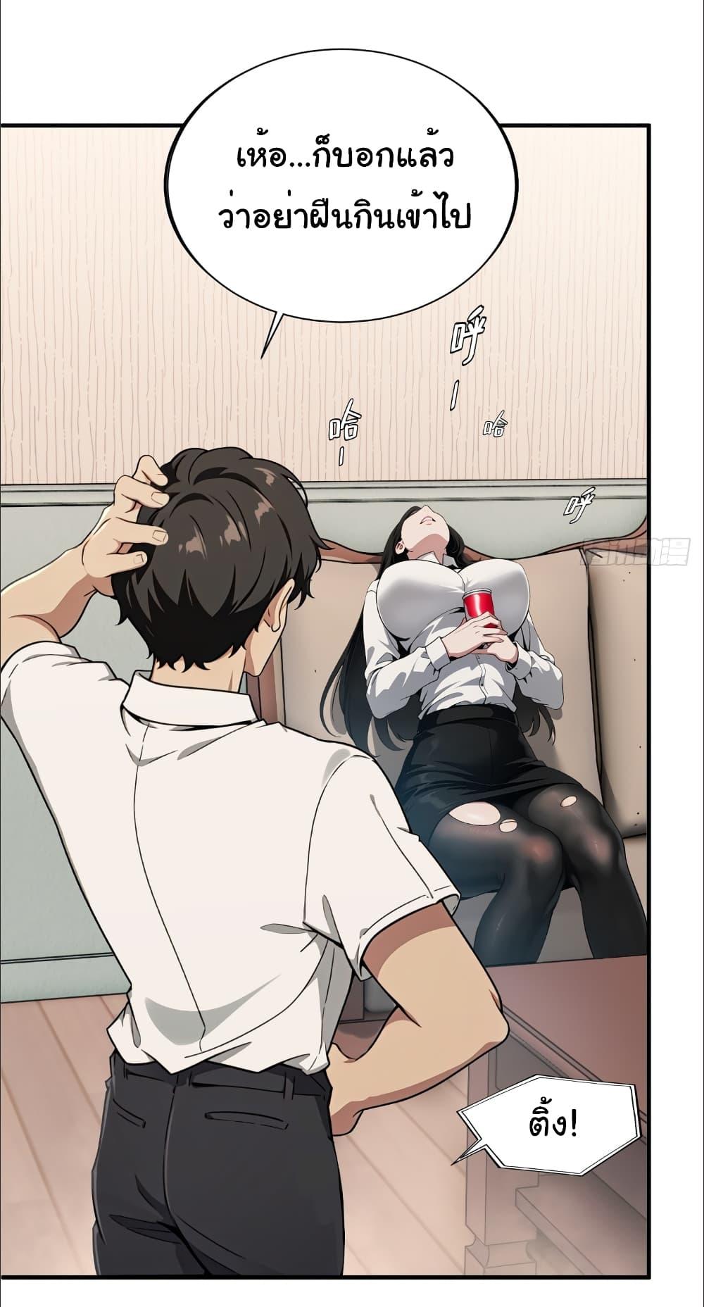 Manga-lc-com อ่านมังงะ อ่านการ์ตูน ออนไลน์ ฟรี The time-traveling Demon Queen is my Boss ตอนที่ 1 2 3 4 5 6 7 8 9 10 11 12 13 14 ฟรี ไม่มีโฆษณา Manga-lc - อ่าน มังงะ อ่าน การ์ตูน ออนไลน์ อ่านมังงะ ฟรี
