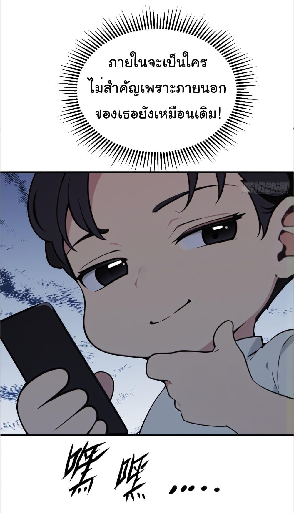 Manga-lc-com อ่านมังงะ อ่านการ์ตูน ออนไลน์ ฟรี The time-traveling Demon Queen is my Boss ตอนที่ 1 2 3 4 5 6 7 8 9 10 11 12 13 14 ฟรี ไม่มีโฆษณา Manga-lc - อ่าน มังงะ อ่าน การ์ตูน ออนไลน์ อ่านมังงะ ฟรี