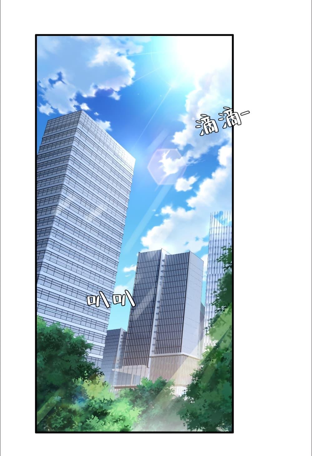 Manga-lc-com อ่านมังงะ อ่านการ์ตูน ออนไลน์ ฟรี The time-traveling Demon Queen is my Boss ตอนที่ 1 2 3 4 5 6 7 8 9 10 11 12 13 14 ฟรี ไม่มีโฆษณา Manga-lc - อ่าน มังงะ อ่าน การ์ตูน ออนไลน์ อ่านมังงะ ฟรี