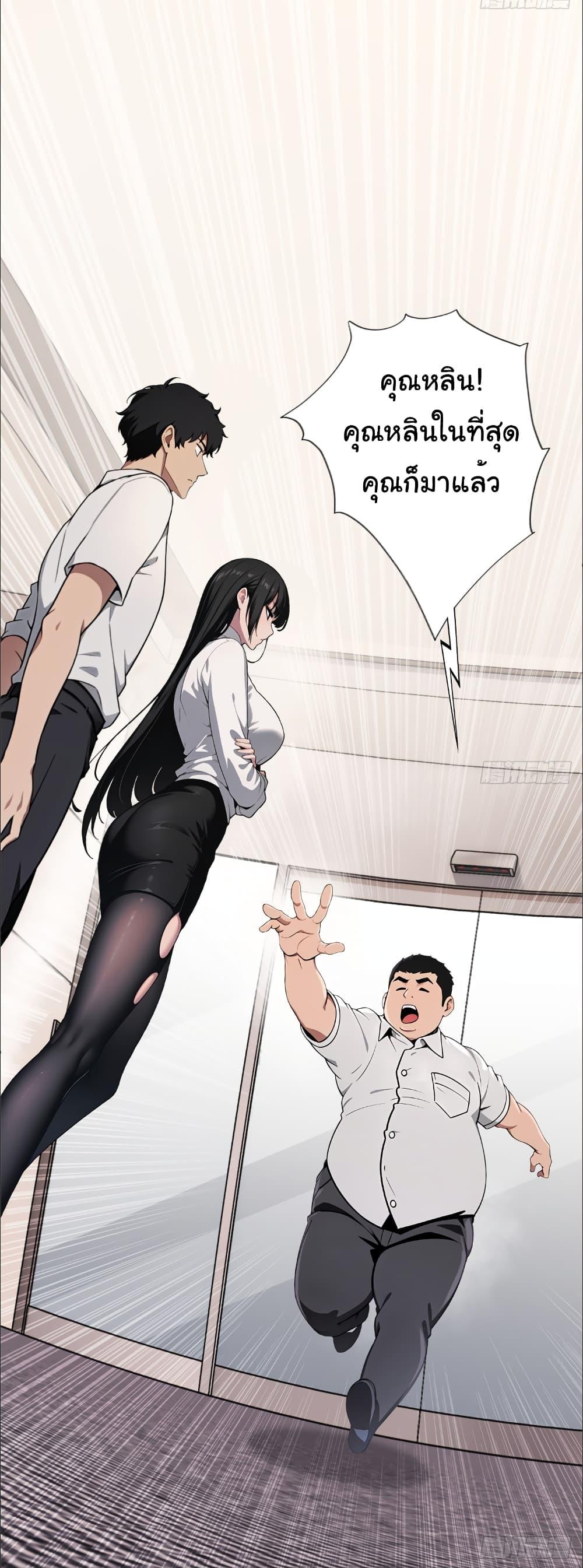 Manga-lc-com อ่านมังงะ อ่านการ์ตูน ออนไลน์ ฟรี The time-traveling Demon Queen is my Boss ตอนที่ 1 2 3 4 5 6 7 8 9 10 11 12 13 14 ฟรี ไม่มีโฆษณา Manga-lc - อ่าน มังงะ อ่าน การ์ตูน ออนไลน์ อ่านมังงะ ฟรี