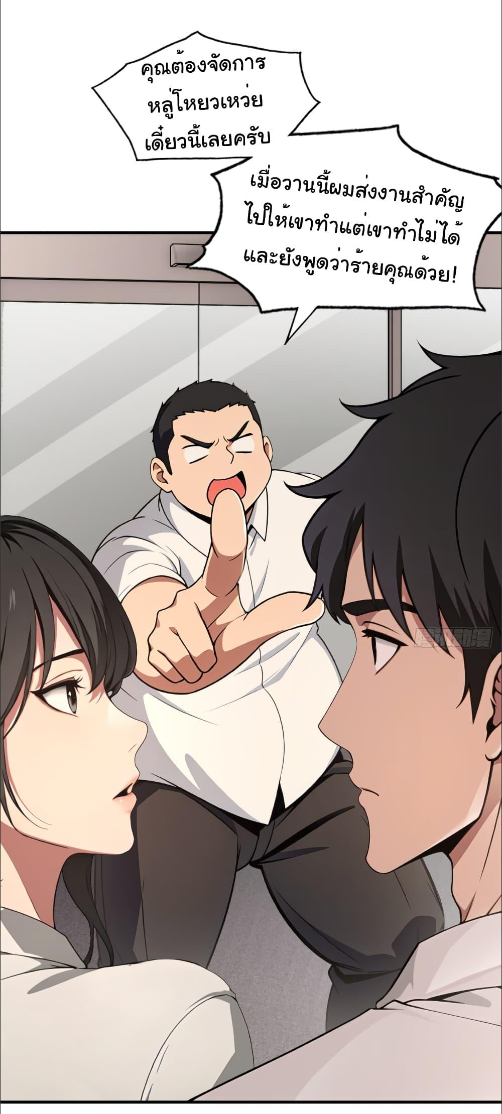 Manga-lc-com อ่านมังงะ อ่านการ์ตูน ออนไลน์ ฟรี The time-traveling Demon Queen is my Boss ตอนที่ 1 2 3 4 5 6 7 8 9 10 11 12 13 14 ฟรี ไม่มีโฆษณา Manga-lc - อ่าน มังงะ อ่าน การ์ตูน ออนไลน์ อ่านมังงะ ฟรี