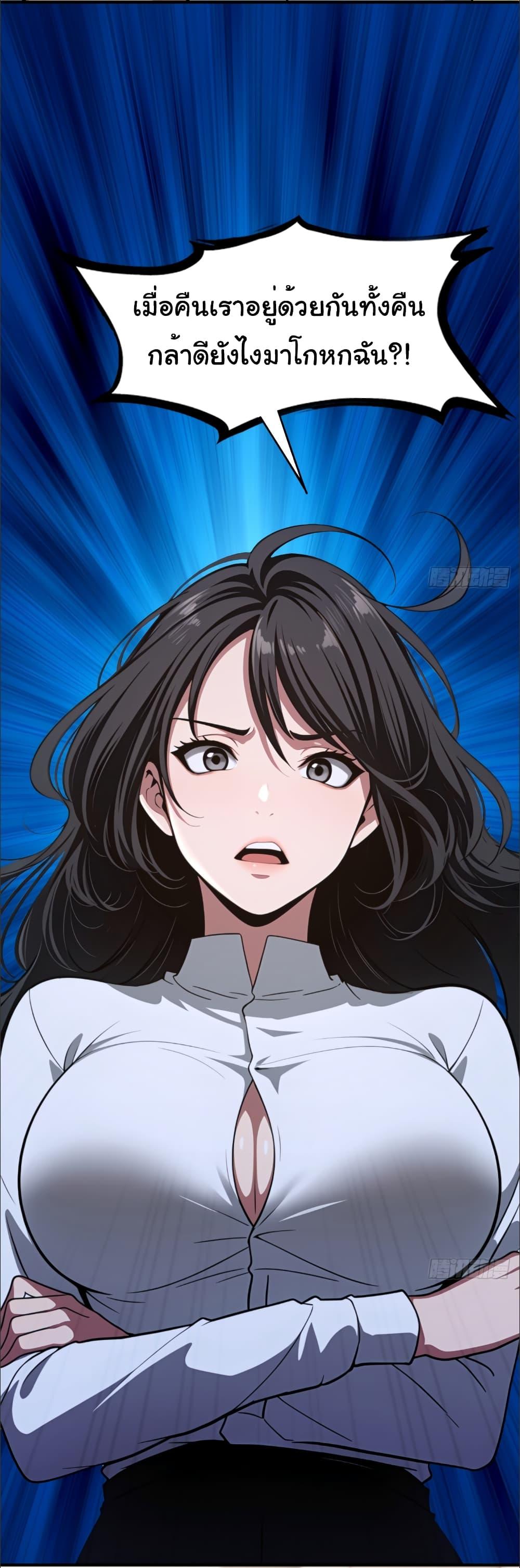 Manga-lc-com อ่านมังงะ อ่านการ์ตูน ออนไลน์ ฟรี The time-traveling Demon Queen is my Boss ตอนที่ 1 2 3 4 5 6 7 8 9 10 11 12 13 14 ฟรี ไม่มีโฆษณา Manga-lc - อ่าน มังงะ อ่าน การ์ตูน ออนไลน์ อ่านมังงะ ฟรี