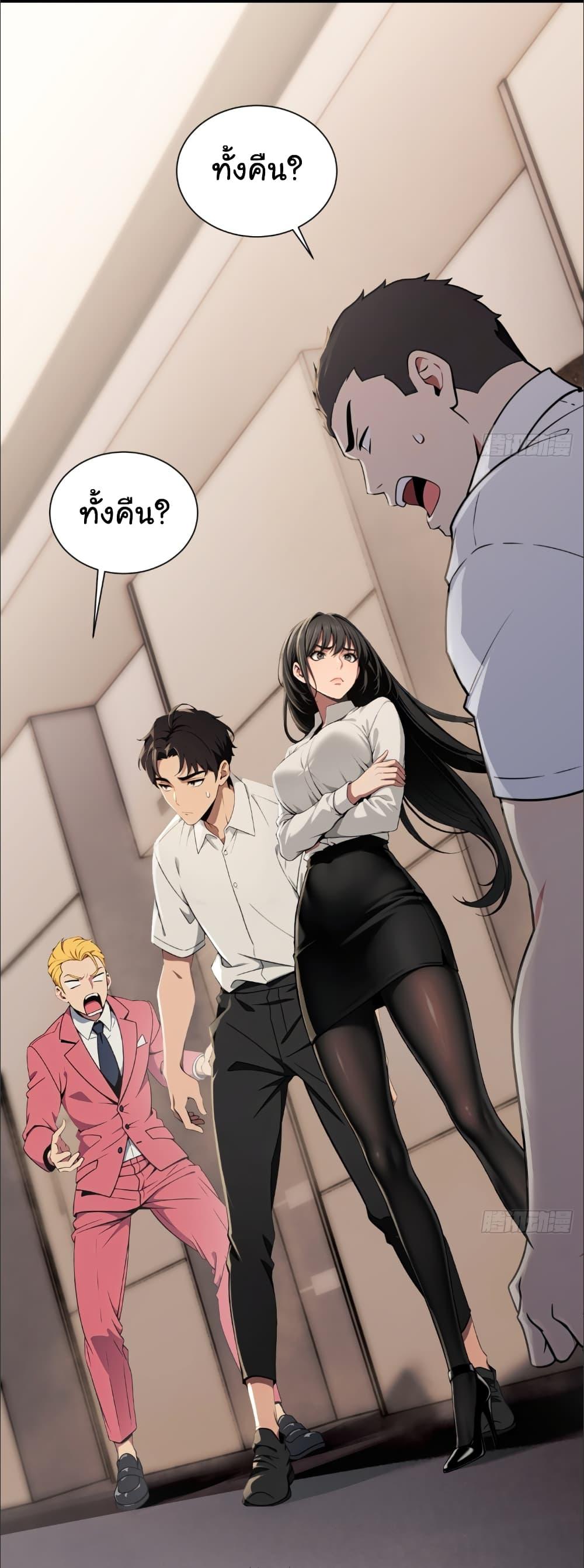 Manga-lc-com อ่านมังงะ อ่านการ์ตูน ออนไลน์ ฟรี The time-traveling Demon Queen is my Boss ตอนที่ 1 2 3 4 5 6 7 8 9 10 11 12 13 14 ฟรี ไม่มีโฆษณา Manga-lc - อ่าน มังงะ อ่าน การ์ตูน ออนไลน์ อ่านมังงะ ฟรี