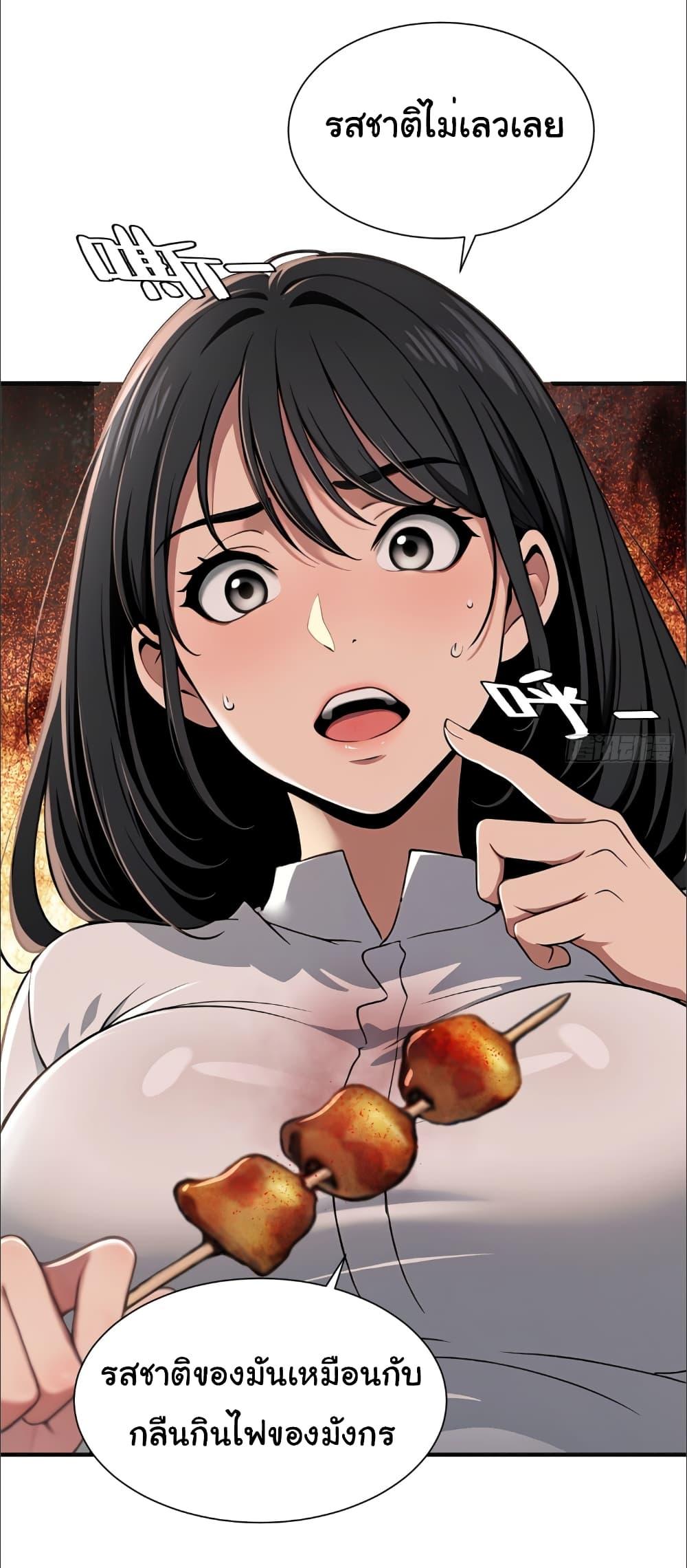 Manga-lc-com อ่านมังงะ อ่านการ์ตูน ออนไลน์ ฟรี The time-traveling Demon Queen is my Boss ตอนที่ 1 2 3 4 5 6 7 8 9 10 11 12 13 14 ฟรี ไม่มีโฆษณา Manga-lc - อ่าน มังงะ อ่าน การ์ตูน ออนไลน์ อ่านมังงะ ฟรี