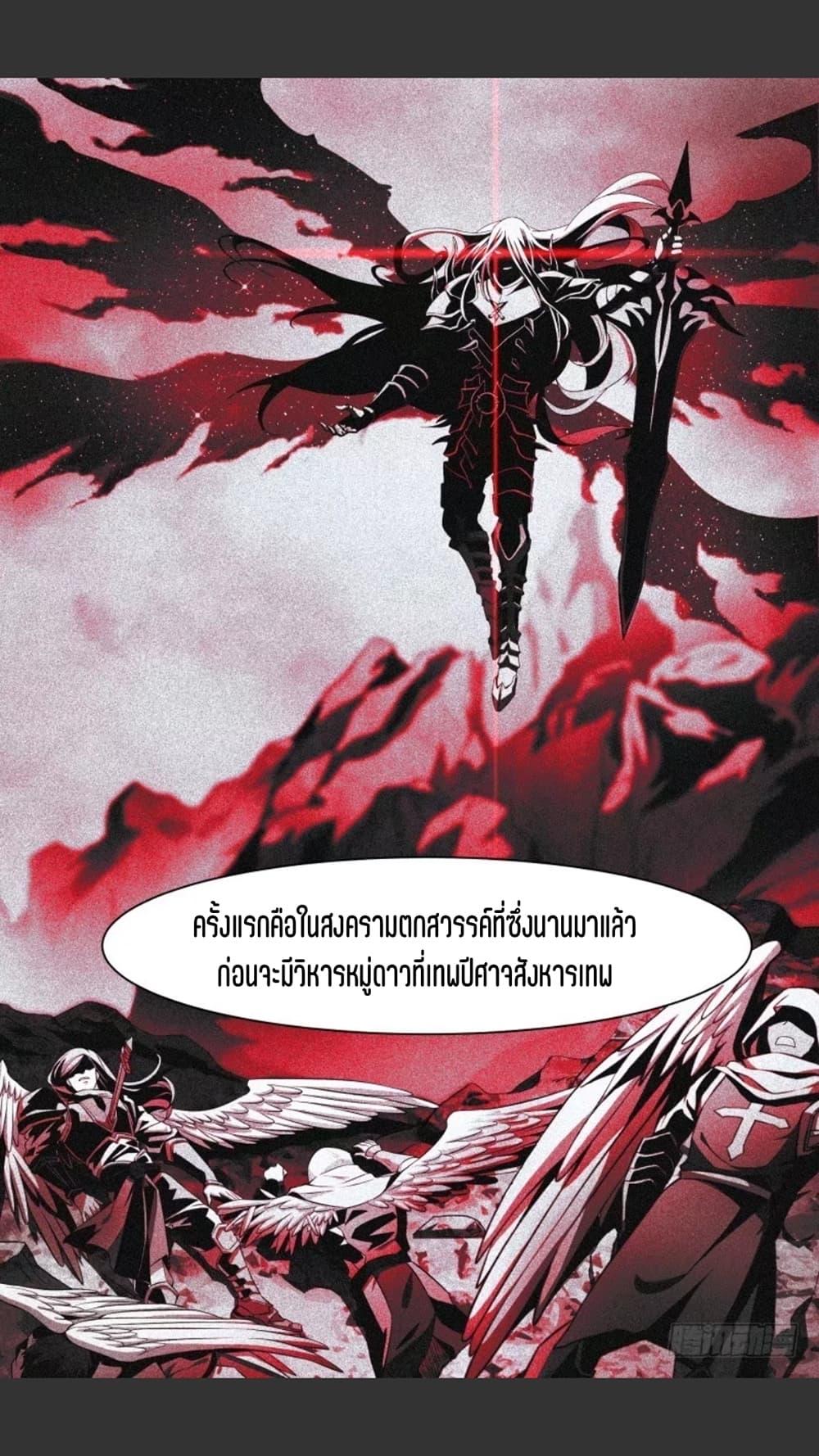 Manga-lc-com อ่านมังงะ อ่านการ์ตูน ออนไลน์ ฟรี Supreme Spirit Master ตอนที่ 1 2 3 4 5 6 7 8 9 10 11 12 13 14 ฟรี ไม่มีโฆษณา Manga-lc - อ่าน มังงะ อ่าน การ์ตูน ออนไลน์ อ่านมังงะ ฟรี