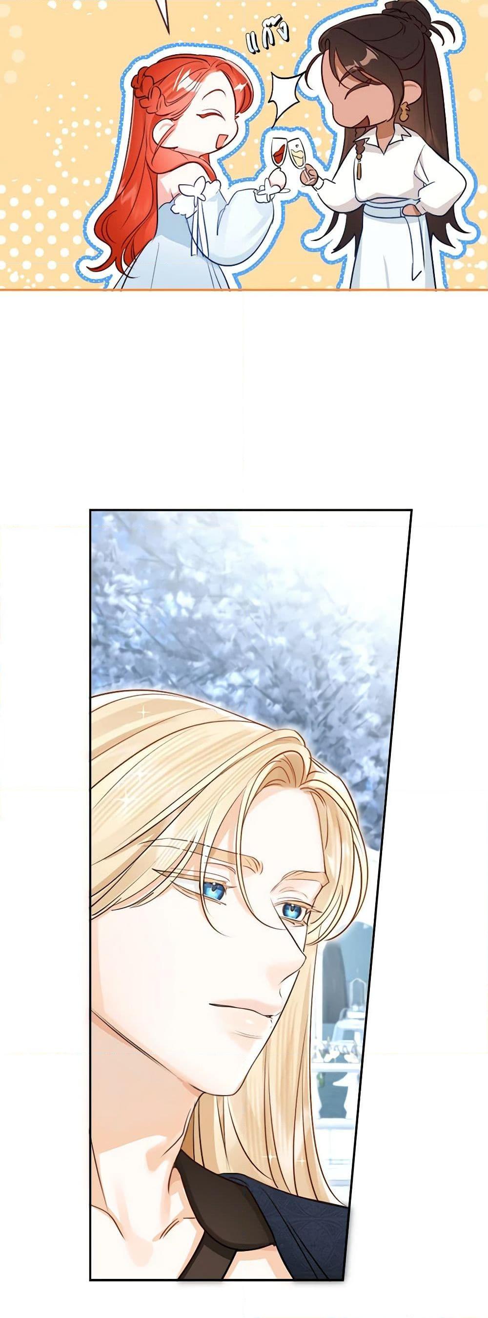 Manga-lc-com อ่านมังงะ อ่านการ์ตูน ออนไลน์ ฟรี The Archduke’s Gorgeous Wedding Was a Fraud ตอนที่ 1 2 3 4 5 6 7 8 9 10 11 12 13 14 ฟรี ไม่มีโฆษณา Manga-lc - อ่าน มังงะ อ่าน การ์ตูน ออนไลน์ อ่านมังงะ ฟรี
