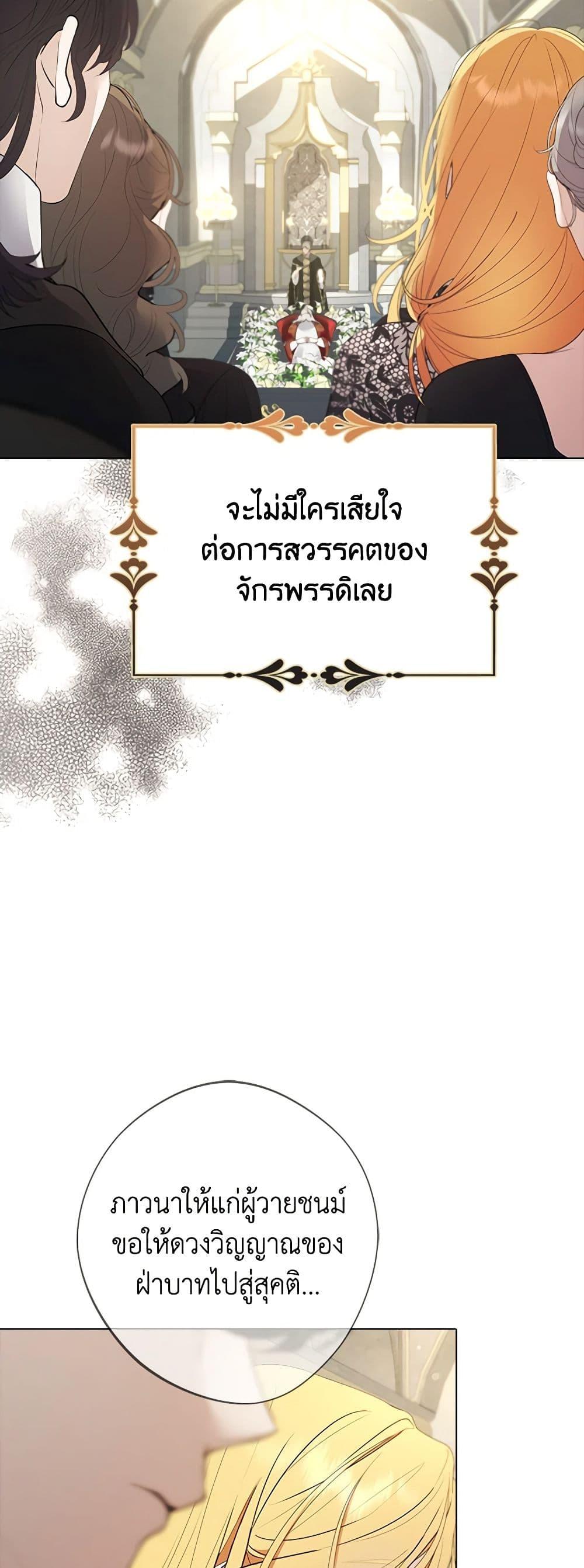 Manga-lc-com อ่านมังงะ อ่านการ์ตูน ออนไลน์ ฟรี A Male Protagonist Is Blocking My Way ตอนที่ 1 2 3 4 5 6 7 8 9 10 11 12 13 14 ฟรี ไม่มีโฆษณา Manga-lc - อ่าน มังงะ อ่าน การ์ตูน ออนไลน์ อ่านมังงะ ฟรี