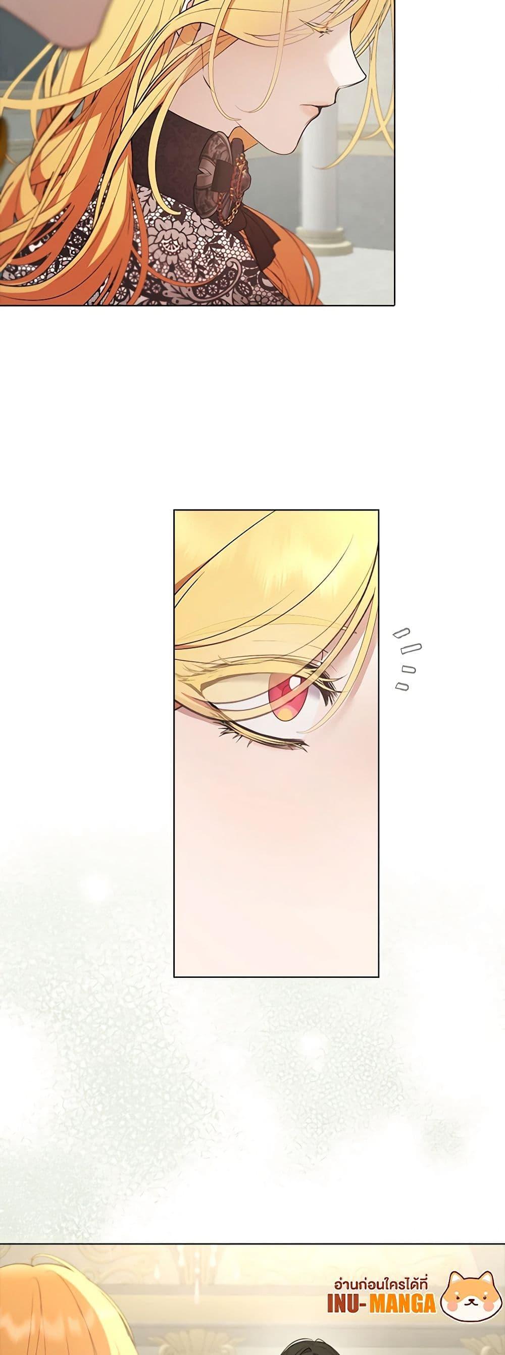 Manga-lc-com อ่านมังงะ อ่านการ์ตูน ออนไลน์ ฟรี A Male Protagonist Is Blocking My Way ตอนที่ 1 2 3 4 5 6 7 8 9 10 11 12 13 14 ฟรี ไม่มีโฆษณา Manga-lc - อ่าน มังงะ อ่าน การ์ตูน ออนไลน์ อ่านมังงะ ฟรี