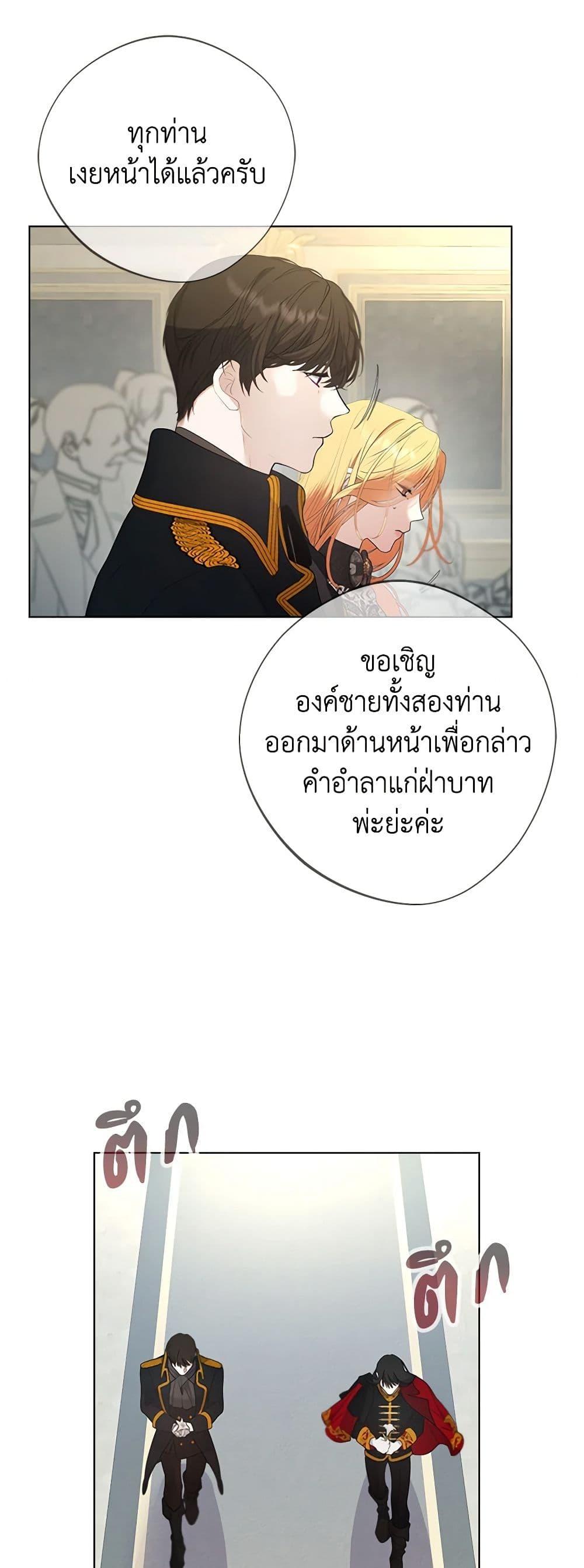 Manga-lc-com อ่านมังงะ อ่านการ์ตูน ออนไลน์ ฟรี A Male Protagonist Is Blocking My Way ตอนที่ 1 2 3 4 5 6 7 8 9 10 11 12 13 14 ฟรี ไม่มีโฆษณา Manga-lc - อ่าน มังงะ อ่าน การ์ตูน ออนไลน์ อ่านมังงะ ฟรี