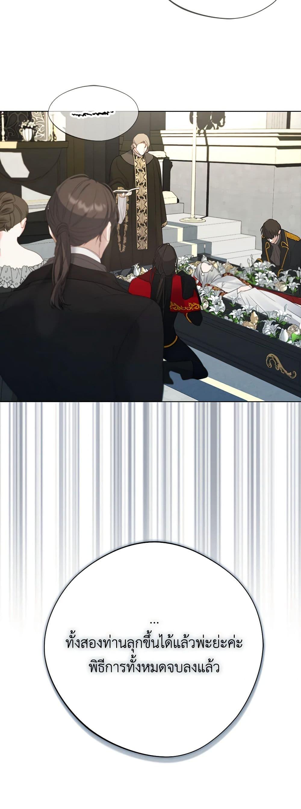 Manga-lc-com อ่านมังงะ อ่านการ์ตูน ออนไลน์ ฟรี A Male Protagonist Is Blocking My Way ตอนที่ 1 2 3 4 5 6 7 8 9 10 11 12 13 14 ฟรี ไม่มีโฆษณา Manga-lc - อ่าน มังงะ อ่าน การ์ตูน ออนไลน์ อ่านมังงะ ฟรี