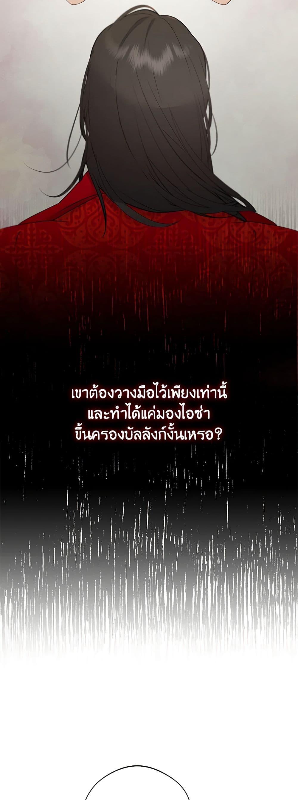 Manga-lc-com อ่านมังงะ อ่านการ์ตูน ออนไลน์ ฟรี A Male Protagonist Is Blocking My Way ตอนที่ 1 2 3 4 5 6 7 8 9 10 11 12 13 14 ฟรี ไม่มีโฆษณา Manga-lc - อ่าน มังงะ อ่าน การ์ตูน ออนไลน์ อ่านมังงะ ฟรี