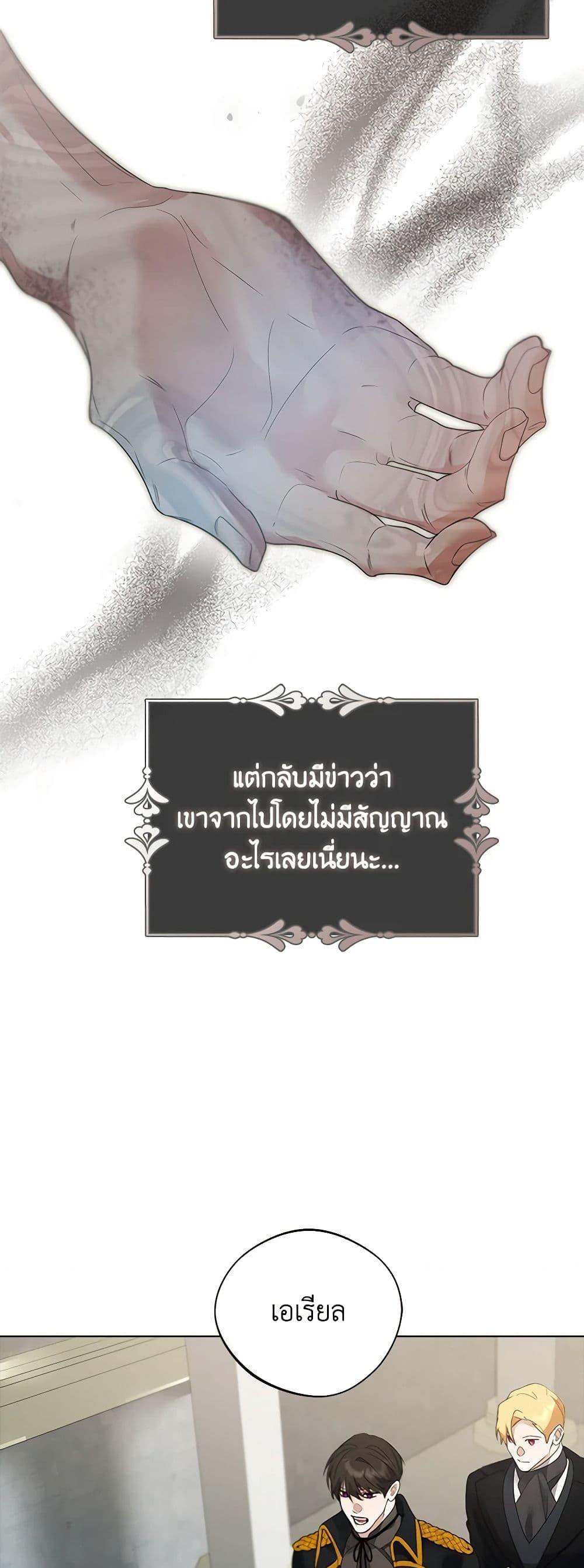 Manga-lc-com อ่านมังงะ อ่านการ์ตูน ออนไลน์ ฟรี A Male Protagonist Is Blocking My Way ตอนที่ 1 2 3 4 5 6 7 8 9 10 11 12 13 14 ฟรี ไม่มีโฆษณา Manga-lc - อ่าน มังงะ อ่าน การ์ตูน ออนไลน์ อ่านมังงะ ฟรี