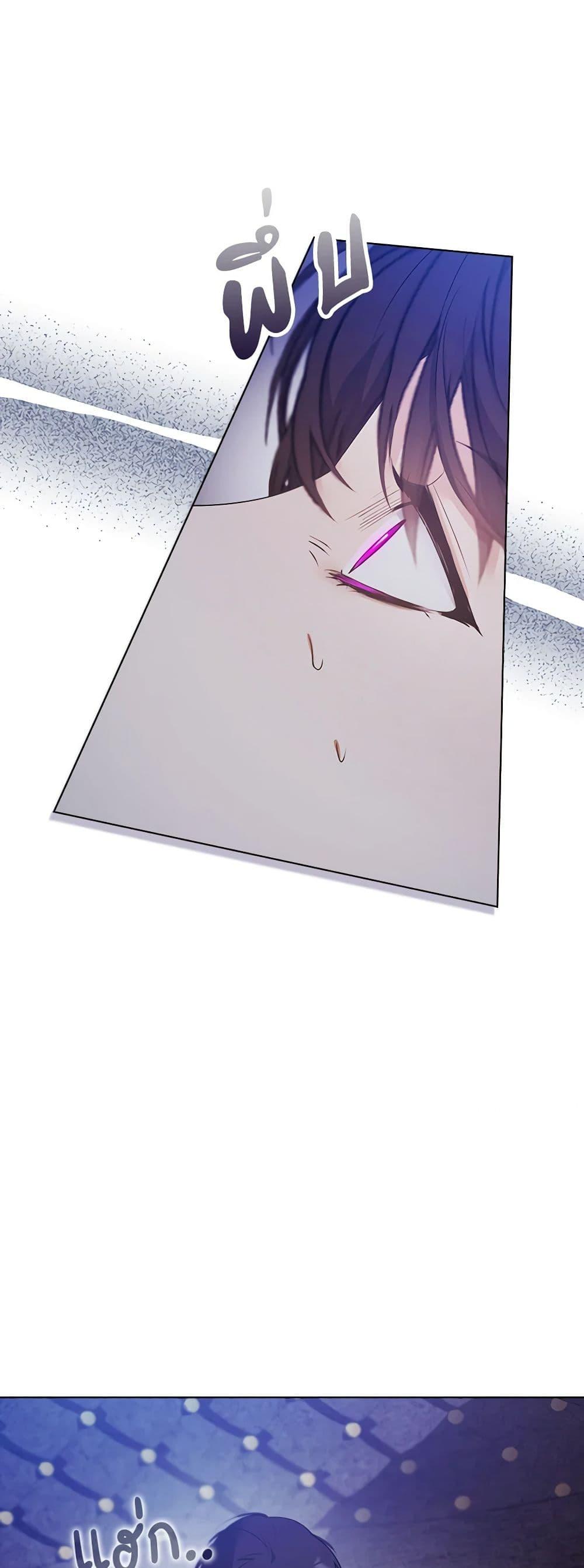 Manga-lc-com อ่านมังงะ อ่านการ์ตูน ออนไลน์ ฟรี A Male Protagonist Is Blocking My Way ตอนที่ 1 2 3 4 5 6 7 8 9 10 11 12 13 14 ฟรี ไม่มีโฆษณา Manga-lc - อ่าน มังงะ อ่าน การ์ตูน ออนไลน์ อ่านมังงะ ฟรี