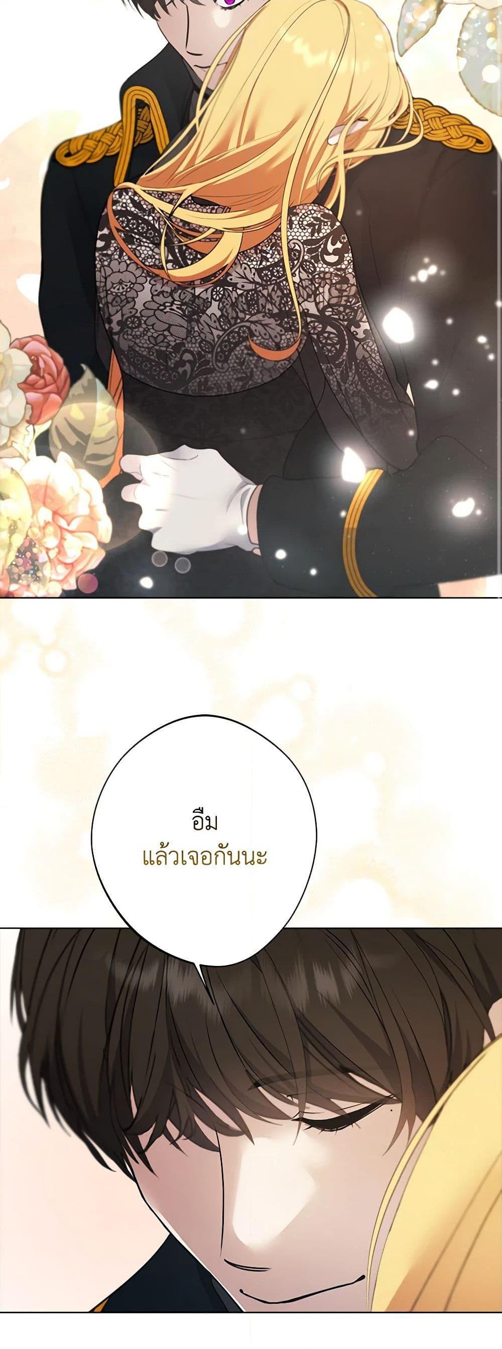 Manga-lc-com อ่านมังงะ อ่านการ์ตูน ออนไลน์ ฟรี A Male Protagonist Is Blocking My Way ตอนที่ 1 2 3 4 5 6 7 8 9 10 11 12 13 14 ฟรี ไม่มีโฆษณา Manga-lc - อ่าน มังงะ อ่าน การ์ตูน ออนไลน์ อ่านมังงะ ฟรี