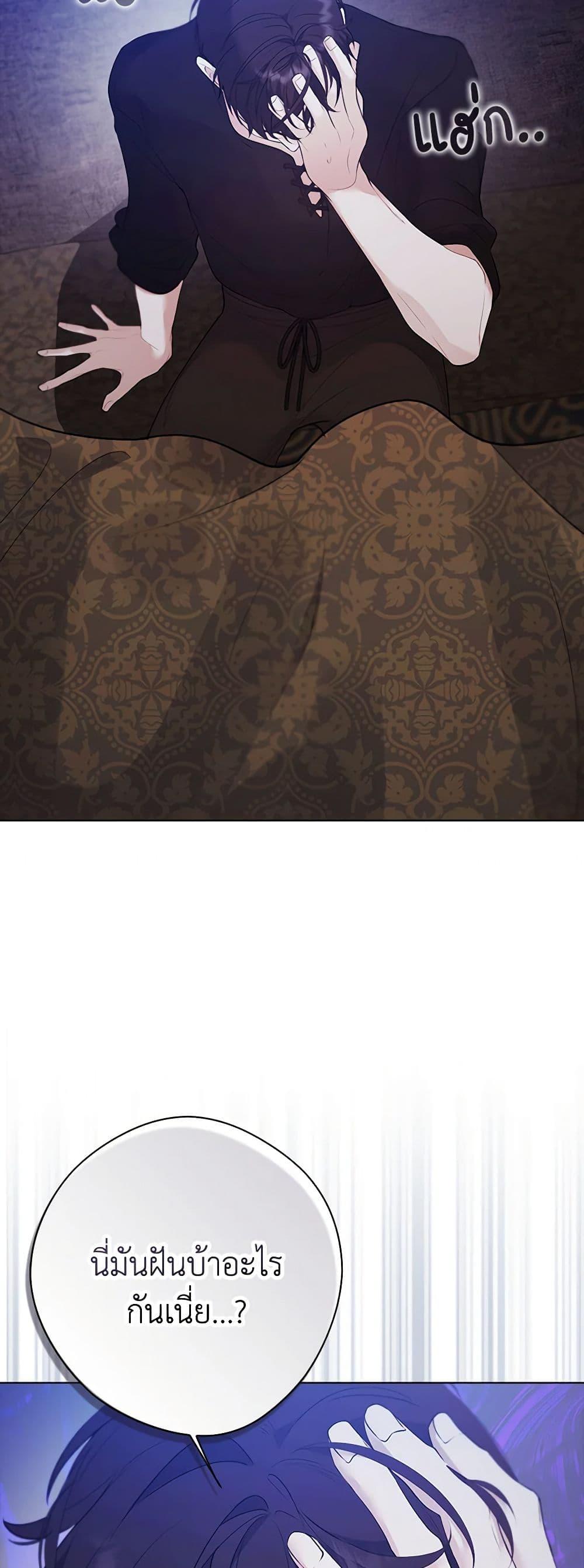 Manga-lc-com อ่านมังงะ อ่านการ์ตูน ออนไลน์ ฟรี A Male Protagonist Is Blocking My Way ตอนที่ 1 2 3 4 5 6 7 8 9 10 11 12 13 14 ฟรี ไม่มีโฆษณา Manga-lc - อ่าน มังงะ อ่าน การ์ตูน ออนไลน์ อ่านมังงะ ฟรี