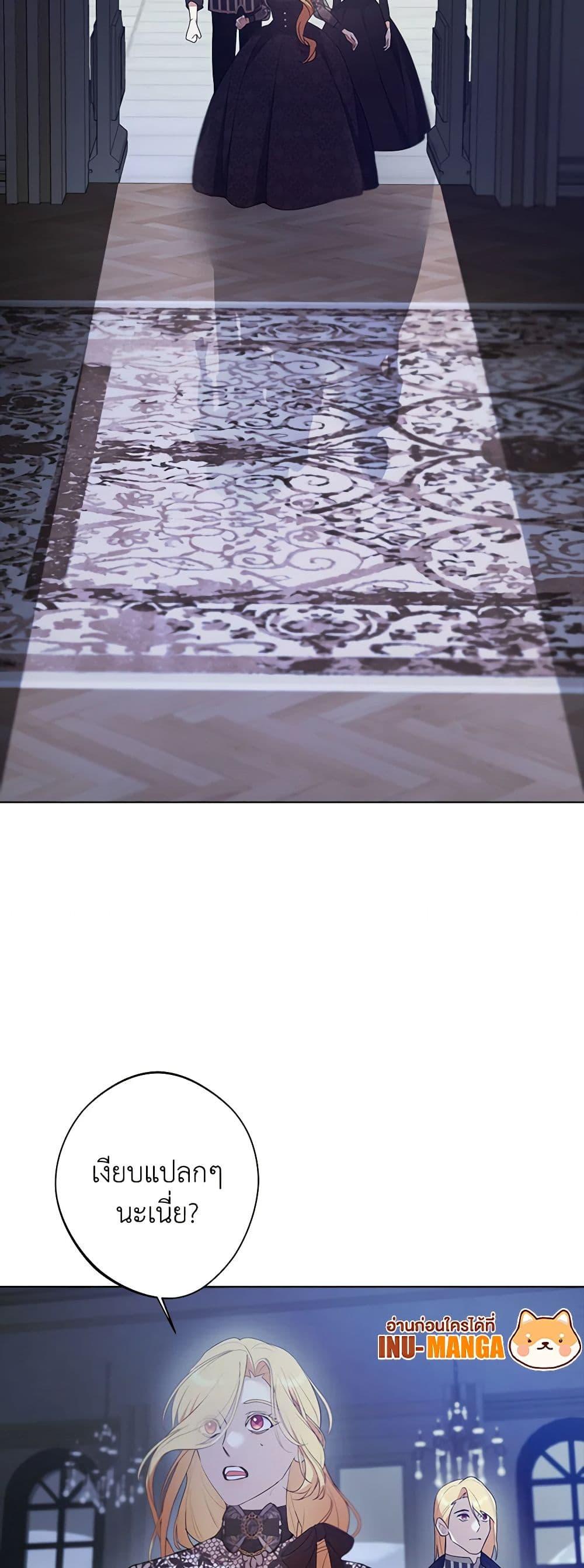 Manga-lc-com อ่านมังงะ อ่านการ์ตูน ออนไลน์ ฟรี A Male Protagonist Is Blocking My Way ตอนที่ 1 2 3 4 5 6 7 8 9 10 11 12 13 14 ฟรี ไม่มีโฆษณา Manga-lc - อ่าน มังงะ อ่าน การ์ตูน ออนไลน์ อ่านมังงะ ฟรี