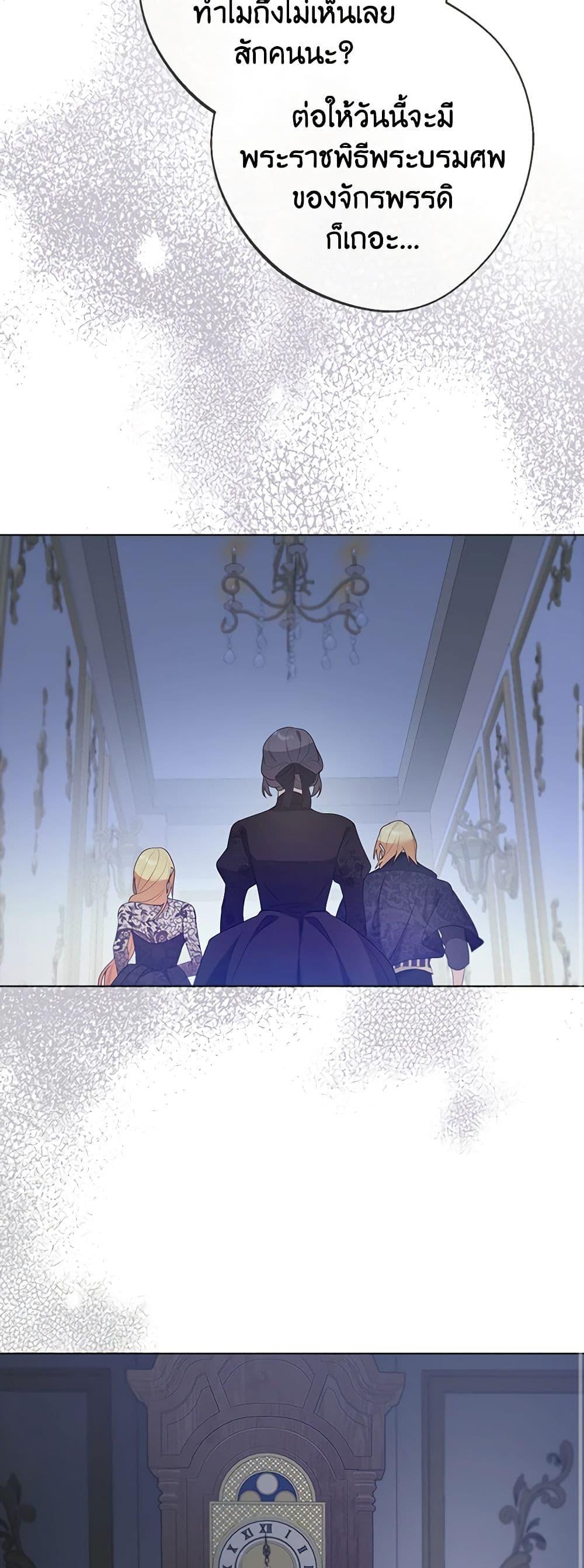 Manga-lc-com อ่านมังงะ อ่านการ์ตูน ออนไลน์ ฟรี A Male Protagonist Is Blocking My Way ตอนที่ 1 2 3 4 5 6 7 8 9 10 11 12 13 14 ฟรี ไม่มีโฆษณา Manga-lc - อ่าน มังงะ อ่าน การ์ตูน ออนไลน์ อ่านมังงะ ฟรี