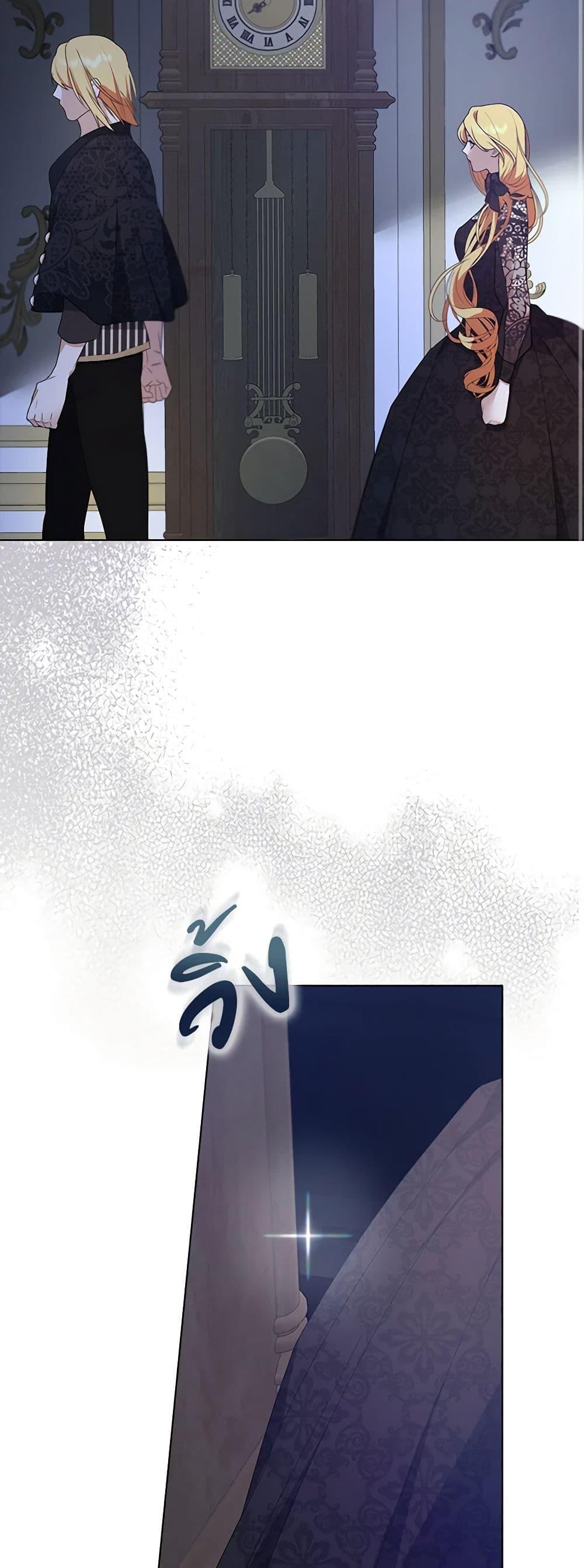 Manga-lc-com อ่านมังงะ อ่านการ์ตูน ออนไลน์ ฟรี A Male Protagonist Is Blocking My Way ตอนที่ 1 2 3 4 5 6 7 8 9 10 11 12 13 14 ฟรี ไม่มีโฆษณา Manga-lc - อ่าน มังงะ อ่าน การ์ตูน ออนไลน์ อ่านมังงะ ฟรี