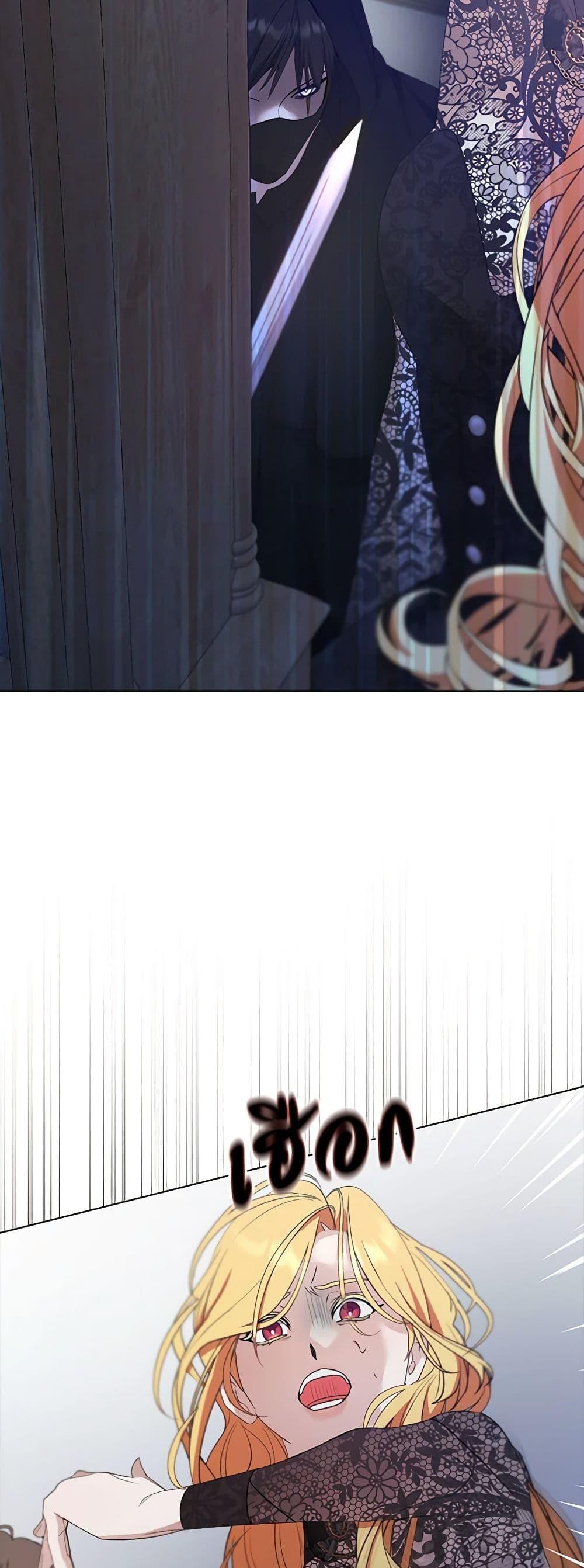 Manga-lc-com อ่านมังงะ อ่านการ์ตูน ออนไลน์ ฟรี A Male Protagonist Is Blocking My Way ตอนที่ 1 2 3 4 5 6 7 8 9 10 11 12 13 14 ฟรี ไม่มีโฆษณา Manga-lc - อ่าน มังงะ อ่าน การ์ตูน ออนไลน์ อ่านมังงะ ฟรี