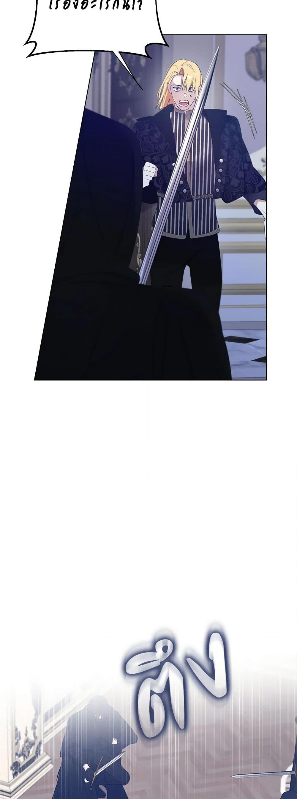 Manga-lc-com อ่านมังงะ อ่านการ์ตูน ออนไลน์ ฟรี A Male Protagonist Is Blocking My Way ตอนที่ 1 2 3 4 5 6 7 8 9 10 11 12 13 14 ฟรี ไม่มีโฆษณา Manga-lc - อ่าน มังงะ อ่าน การ์ตูน ออนไลน์ อ่านมังงะ ฟรี