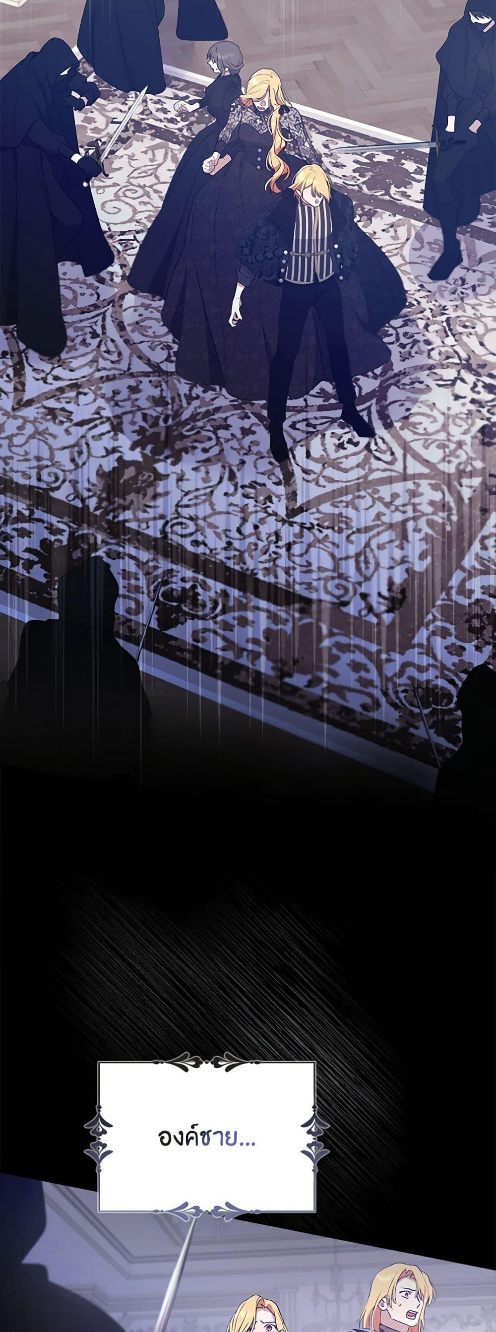 Manga-lc-com อ่านมังงะ อ่านการ์ตูน ออนไลน์ ฟรี A Male Protagonist Is Blocking My Way ตอนที่ 1 2 3 4 5 6 7 8 9 10 11 12 13 14 ฟรี ไม่มีโฆษณา Manga-lc - อ่าน มังงะ อ่าน การ์ตูน ออนไลน์ อ่านมังงะ ฟรี