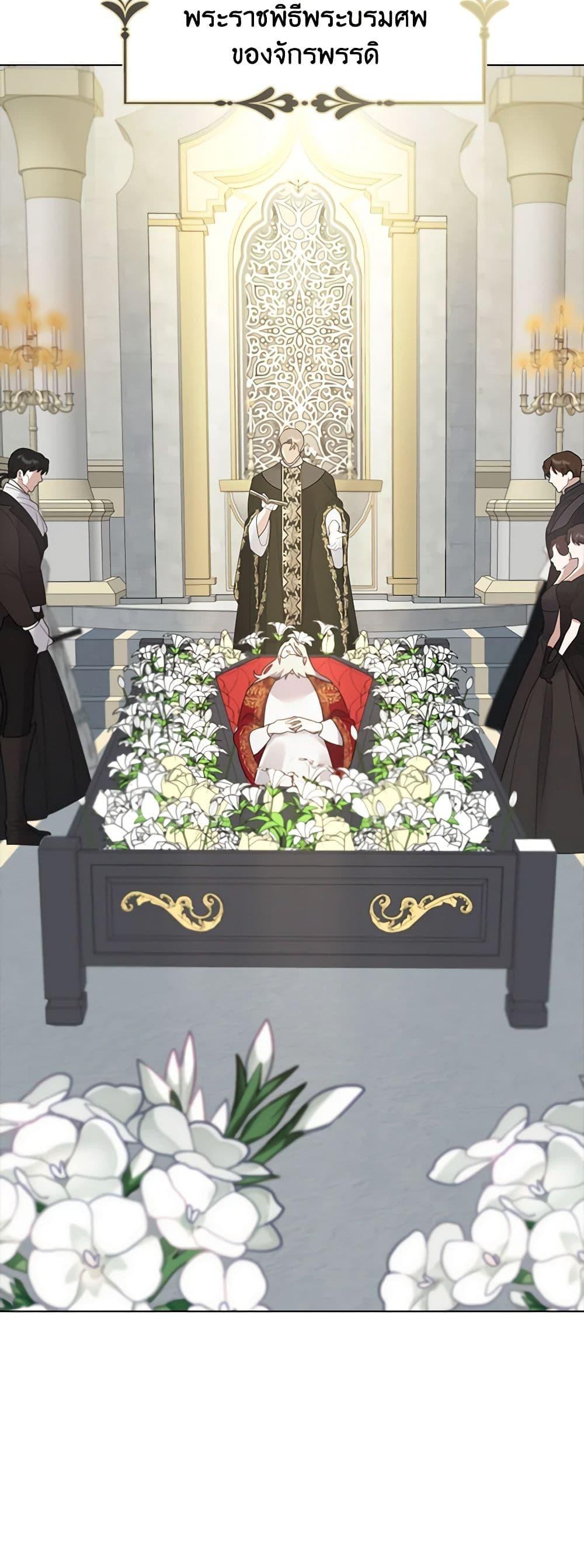 Manga-lc-com อ่านมังงะ อ่านการ์ตูน ออนไลน์ ฟรี A Male Protagonist Is Blocking My Way ตอนที่ 1 2 3 4 5 6 7 8 9 10 11 12 13 14 ฟรี ไม่มีโฆษณา Manga-lc - อ่าน มังงะ อ่าน การ์ตูน ออนไลน์ อ่านมังงะ ฟรี