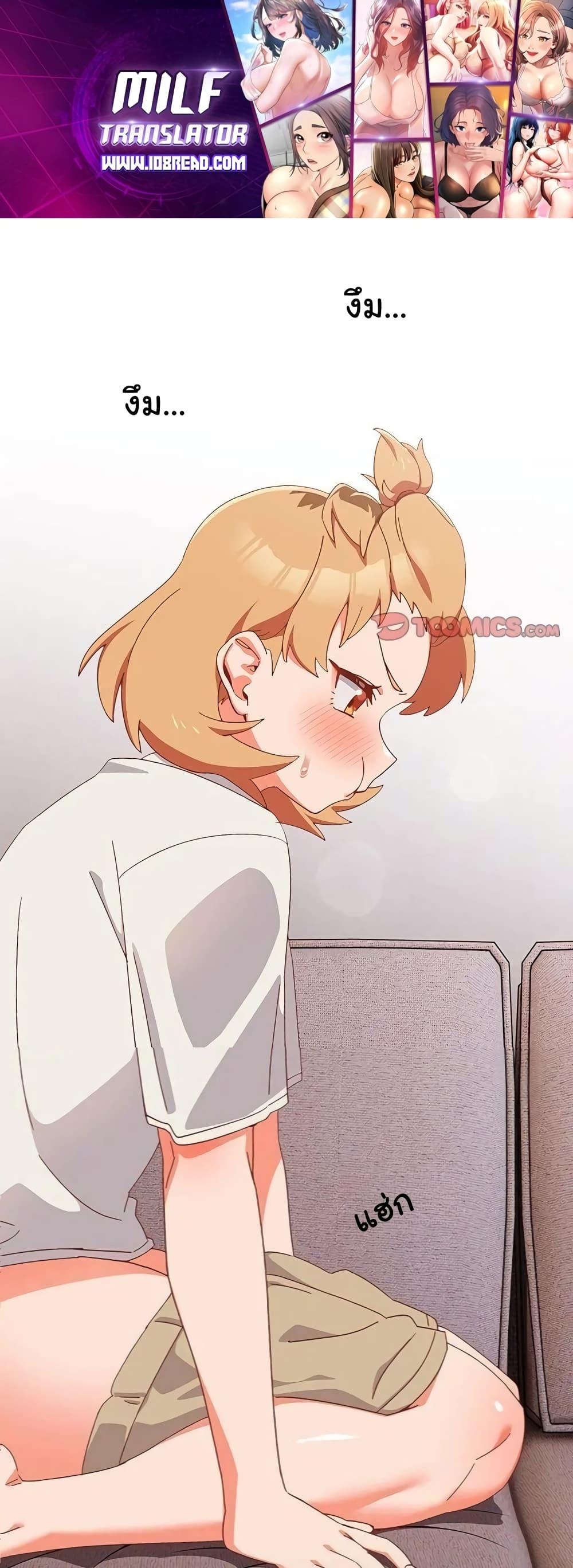 Doujin-Lc- อ่าน โดจิน มังฮวา เกาหลี ญี่ปุ่น จีน แปลไทย Like No Other ตอนที่ 1 2 3 4 5 6 7 8 9 10 11 12 13 14 ฟรี ไม่มีโฆษณา อ่าน โดจิน Manhwa เกาหลี ญี่ปุ่น จีน เรามีครบ คัดมาให้เน้นๆ โดจิน 18+ รับประกันความฟินโดย  Doujin Lc