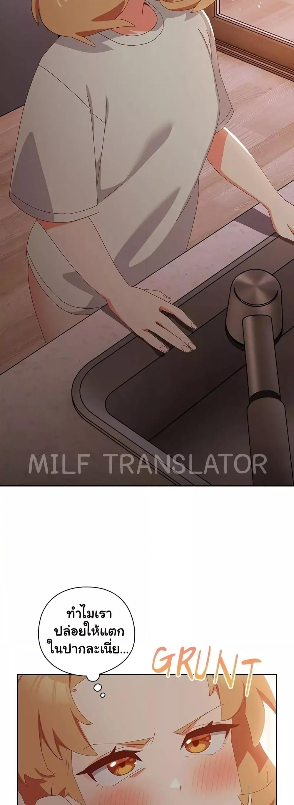 Doujin-Lc- อ่าน โดจิน มังฮวา เกาหลี ญี่ปุ่น จีน แปลไทย Like No Other ตอนที่ 1 2 3 4 5 6 7 8 9 10 11 12 13 14 ฟรี ไม่มีโฆษณา อ่าน โดจิน Manhwa เกาหลี ญี่ปุ่น จีน เรามีครบ คัดมาให้เน้นๆ โดจิน 18+ รับประกันความฟินโดย  Doujin Lc