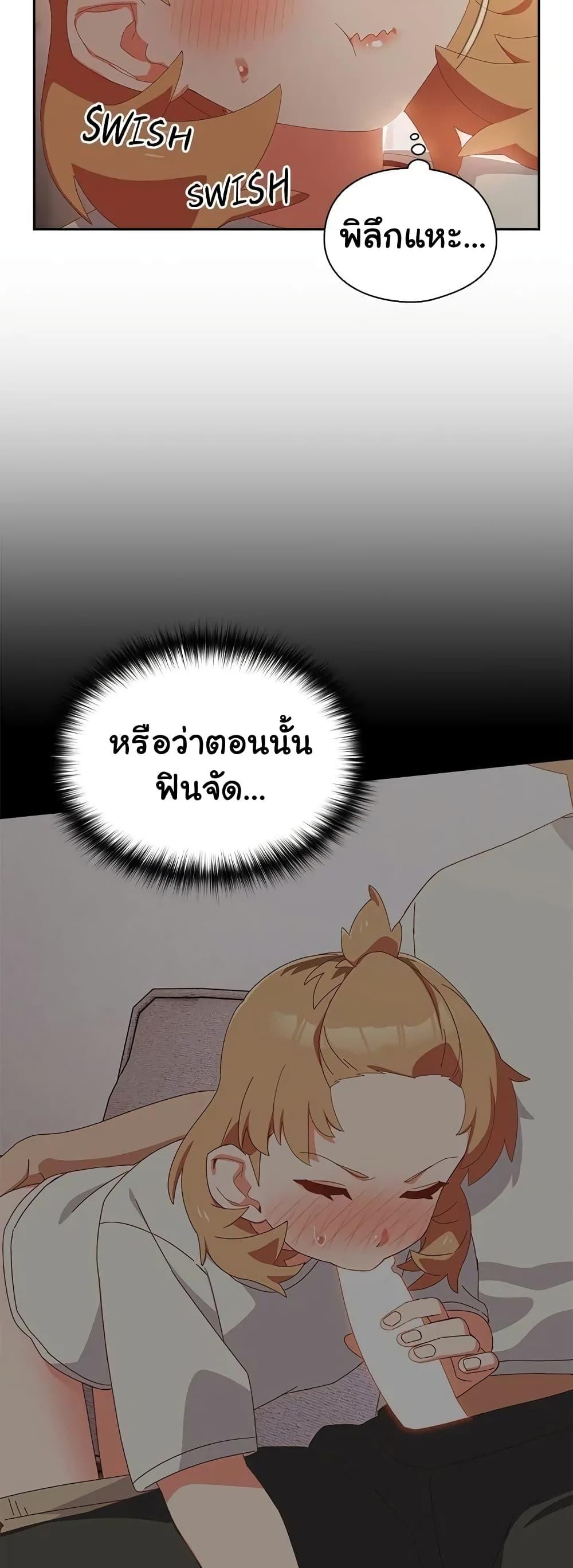 Doujin-Lc- อ่าน โดจิน มังฮวา เกาหลี ญี่ปุ่น จีน แปลไทย Like No Other ตอนที่ 1 2 3 4 5 6 7 8 9 10 11 12 13 14 ฟรี ไม่มีโฆษณา อ่าน โดจิน Manhwa เกาหลี ญี่ปุ่น จีน เรามีครบ คัดมาให้เน้นๆ โดจิน 18+ รับประกันความฟินโดย  Doujin Lc