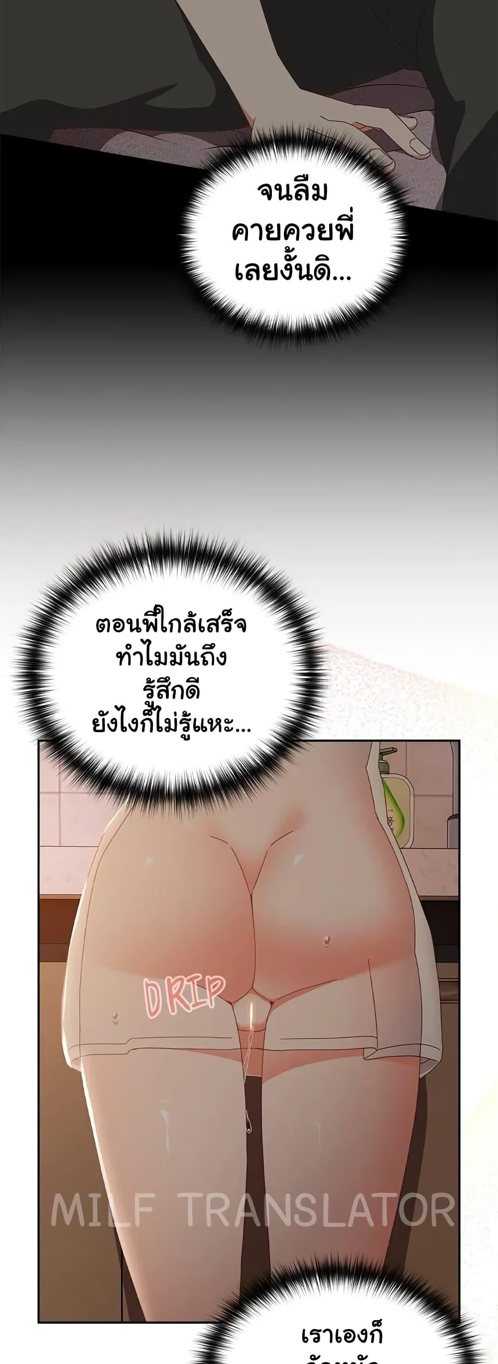 Doujin-Lc- อ่าน โดจิน มังฮวา เกาหลี ญี่ปุ่น จีน แปลไทย Like No Other ตอนที่ 1 2 3 4 5 6 7 8 9 10 11 12 13 14 ฟรี ไม่มีโฆษณา อ่าน โดจิน Manhwa เกาหลี ญี่ปุ่น จีน เรามีครบ คัดมาให้เน้นๆ โดจิน 18+ รับประกันความฟินโดย  Doujin Lc