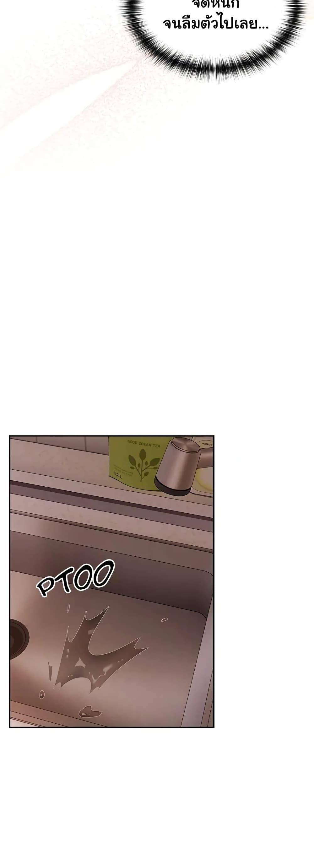 Doujin-Lc- อ่าน โดจิน มังฮวา เกาหลี ญี่ปุ่น จีน แปลไทย Like No Other ตอนที่ 1 2 3 4 5 6 7 8 9 10 11 12 13 14 ฟรี ไม่มีโฆษณา อ่าน โดจิน Manhwa เกาหลี ญี่ปุ่น จีน เรามีครบ คัดมาให้เน้นๆ โดจิน 18+ รับประกันความฟินโดย  Doujin Lc