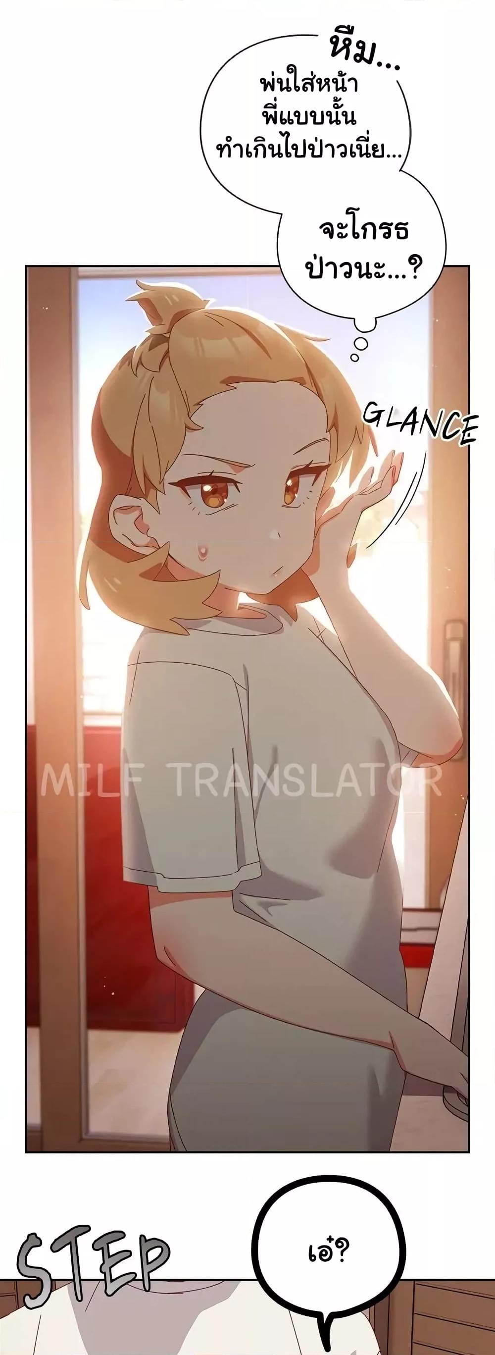 Doujin-Lc- อ่าน โดจิน มังฮวา เกาหลี ญี่ปุ่น จีน แปลไทย Like No Other ตอนที่ 1 2 3 4 5 6 7 8 9 10 11 12 13 14 ฟรี ไม่มีโฆษณา อ่าน โดจิน Manhwa เกาหลี ญี่ปุ่น จีน เรามีครบ คัดมาให้เน้นๆ โดจิน 18+ รับประกันความฟินโดย  Doujin Lc