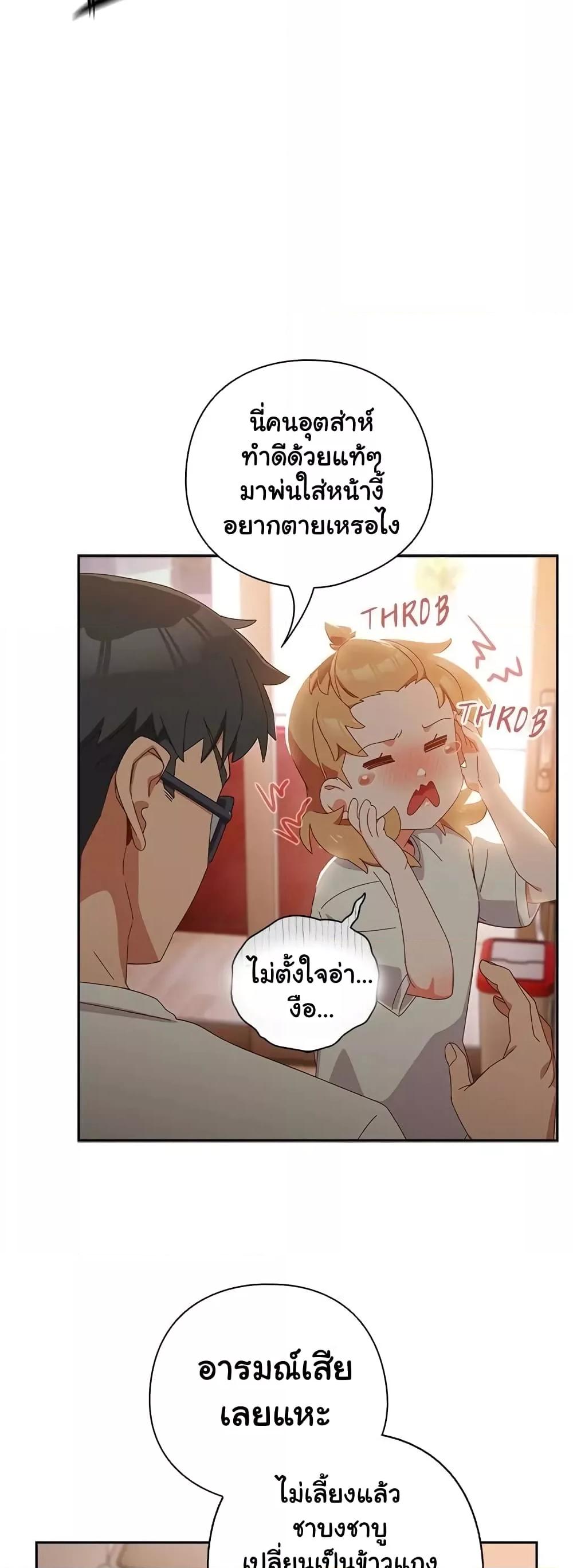 Doujin-Lc- อ่าน โดจิน มังฮวา เกาหลี ญี่ปุ่น จีน แปลไทย Like No Other ตอนที่ 1 2 3 4 5 6 7 8 9 10 11 12 13 14 ฟรี ไม่มีโฆษณา อ่าน โดจิน Manhwa เกาหลี ญี่ปุ่น จีน เรามีครบ คัดมาให้เน้นๆ โดจิน 18+ รับประกันความฟินโดย  Doujin Lc