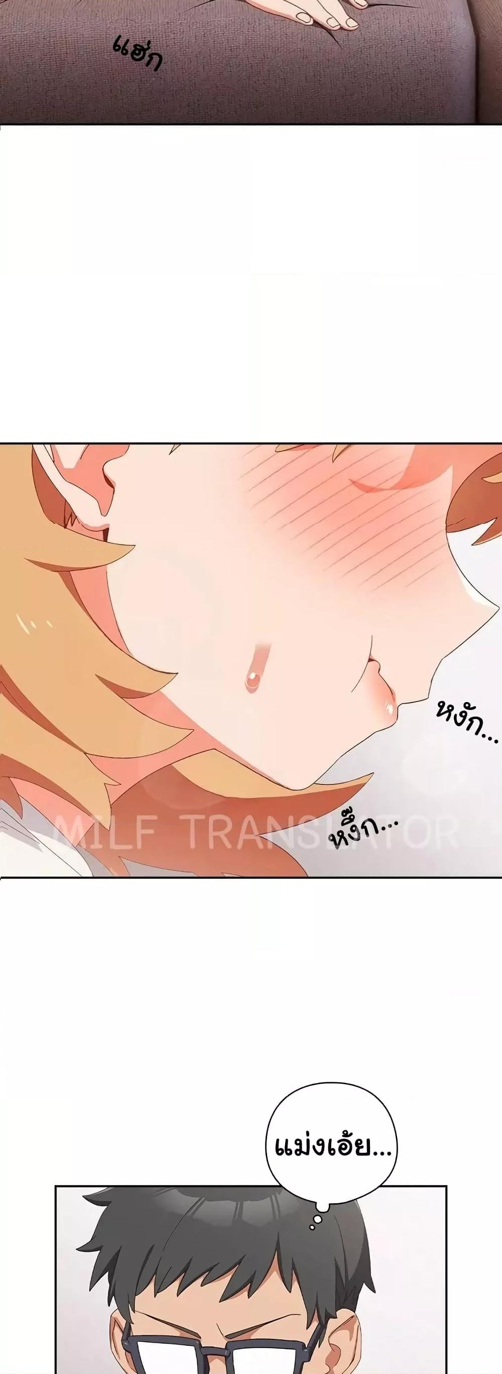 Doujin-Lc- อ่าน โดจิน มังฮวา เกาหลี ญี่ปุ่น จีน แปลไทย Like No Other ตอนที่ 1 2 3 4 5 6 7 8 9 10 11 12 13 14 ฟรี ไม่มีโฆษณา อ่าน โดจิน Manhwa เกาหลี ญี่ปุ่น จีน เรามีครบ คัดมาให้เน้นๆ โดจิน 18+ รับประกันความฟินโดย  Doujin Lc