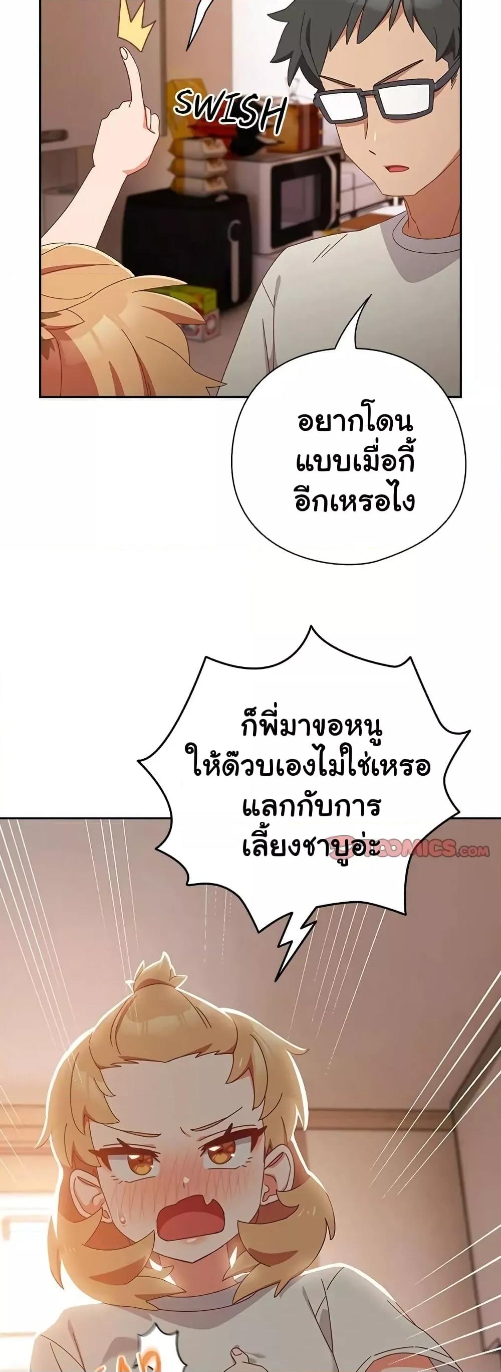 Doujin-Lc- อ่าน โดจิน มังฮวา เกาหลี ญี่ปุ่น จีน แปลไทย Like No Other ตอนที่ 1 2 3 4 5 6 7 8 9 10 11 12 13 14 ฟรี ไม่มีโฆษณา อ่าน โดจิน Manhwa เกาหลี ญี่ปุ่น จีน เรามีครบ คัดมาให้เน้นๆ โดจิน 18+ รับประกันความฟินโดย  Doujin Lc