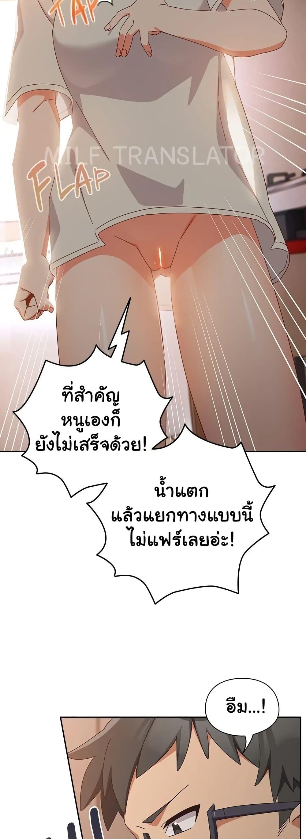 Doujin-Lc- อ่าน โดจิน มังฮวา เกาหลี ญี่ปุ่น จีน แปลไทย Like No Other ตอนที่ 1 2 3 4 5 6 7 8 9 10 11 12 13 14 ฟรี ไม่มีโฆษณา อ่าน โดจิน Manhwa เกาหลี ญี่ปุ่น จีน เรามีครบ คัดมาให้เน้นๆ โดจิน 18+ รับประกันความฟินโดย  Doujin Lc