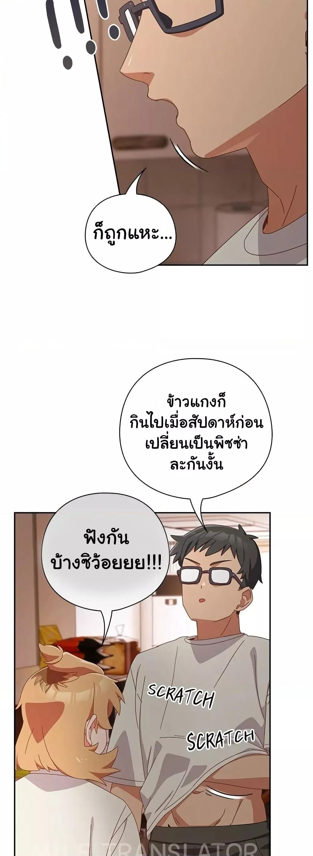 Doujin-Lc- อ่าน โดจิน มังฮวา เกาหลี ญี่ปุ่น จีน แปลไทย Like No Other ตอนที่ 1 2 3 4 5 6 7 8 9 10 11 12 13 14 ฟรี ไม่มีโฆษณา อ่าน โดจิน Manhwa เกาหลี ญี่ปุ่น จีน เรามีครบ คัดมาให้เน้นๆ โดจิน 18+ รับประกันความฟินโดย  Doujin Lc